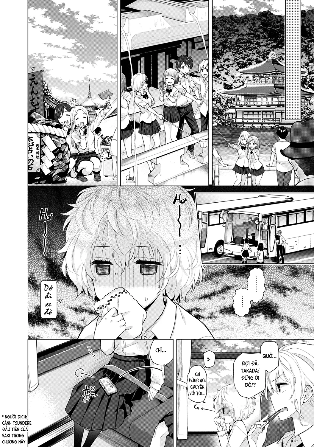 HentaiVN.net - Ảnh 12 - Cô bé mèo hoang [ノラネコ少女との暮らしかた; Noraneko Shoujo to no Kurashikata; Sống cùng cô bé mèo hoang] - 19. Những thử thách bắt đầu