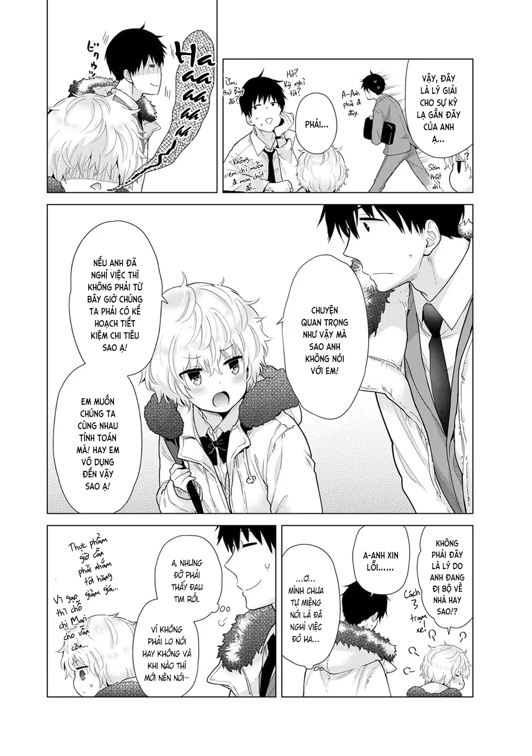 HentaiVN.net - Ảnh 12 - Cô bé mèo hoang [ノラネコ少女との暮らしかた; Noraneko Shoujo to no Kurashikata; Sống cùng cô bé mèo hoang] - 21. Mèo hoang và sự thất nghiệp