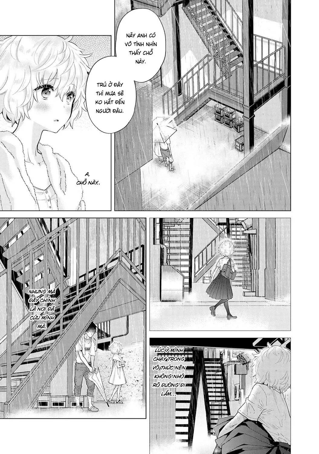HentaiVN.net - Ảnh 12 - Cô bé mèo hoang [ノラネコ少女との暮らしかた; Noraneko Shoujo to no Kurashikata; Sống cùng cô bé mèo hoang] - 30. Cơn mưa bất chợt