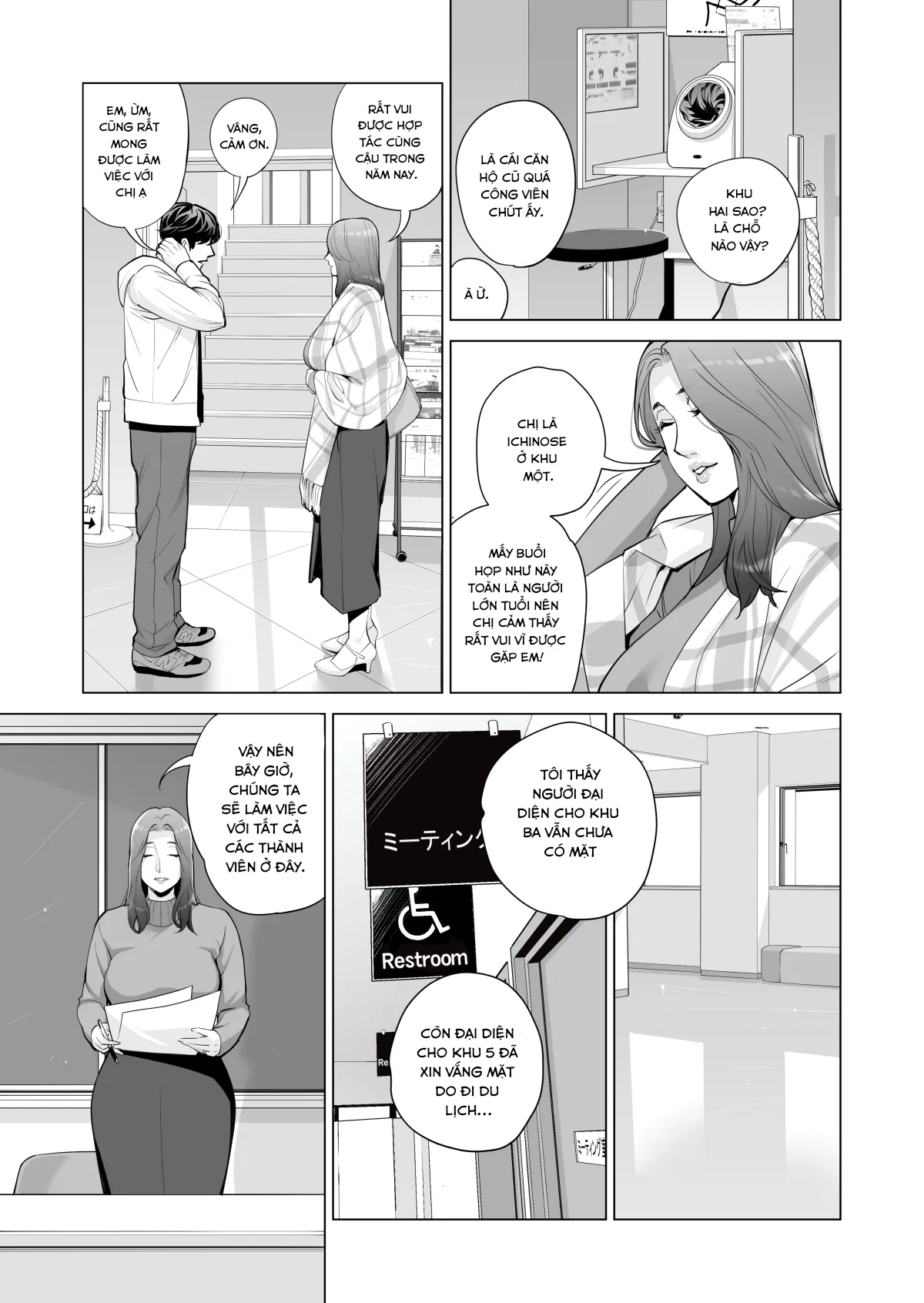 HentaiVN.net - Ảnh 12 - Những cô trợ lý đã có chồng 1-5 - Chap 1