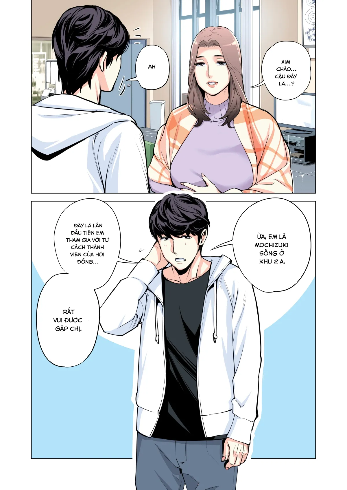 HentaiVN.net - Ảnh 12 - Những cô trợ lý đã có chồng 1-5 - Chap 1 Full màu
