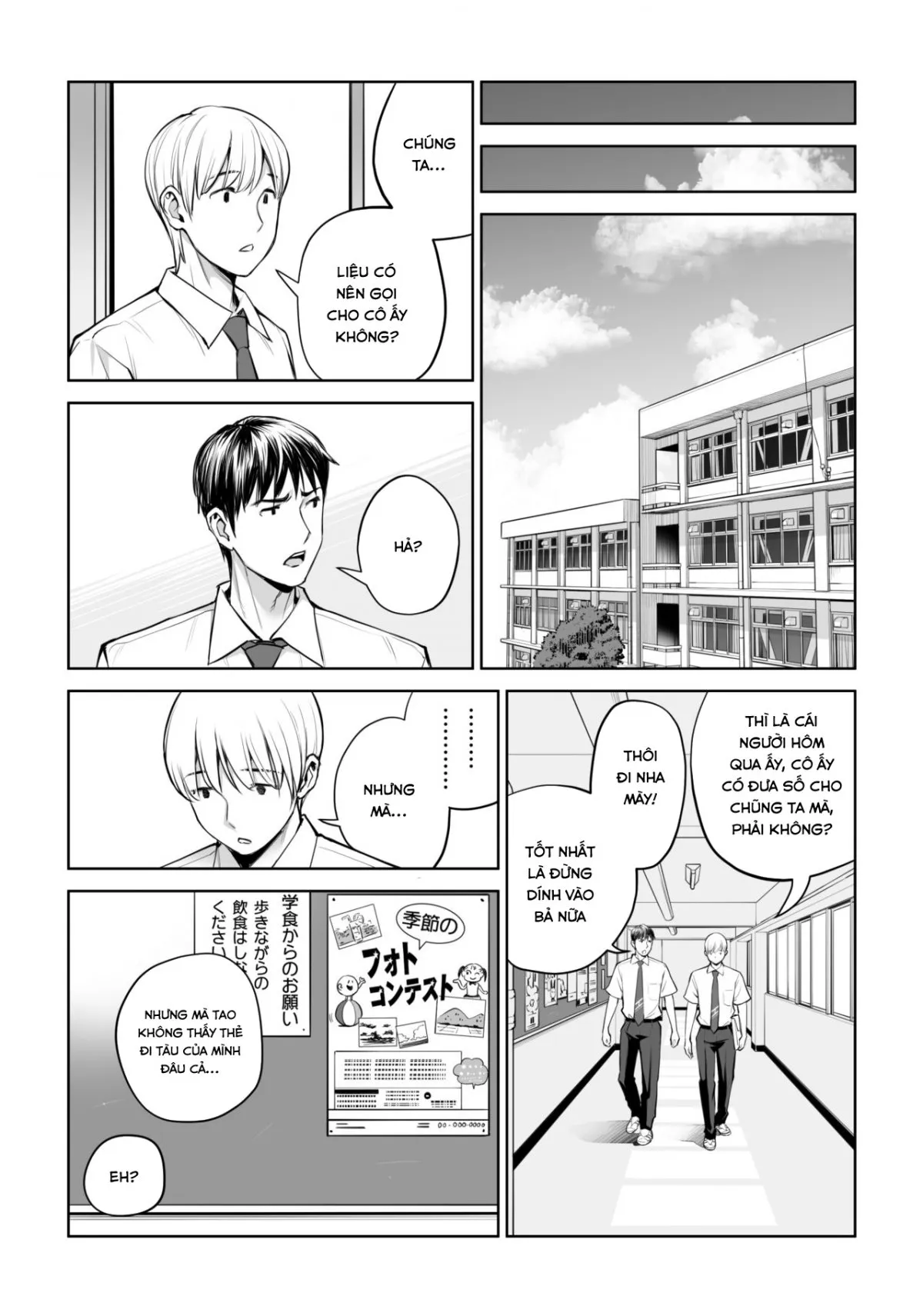 HentaiVN.net - Ảnh 12 - Kurokami Onna no Fudeoroshi ~Himitsu no Heya de Nakadashi Sasete Ageru wa~ - Oneshot