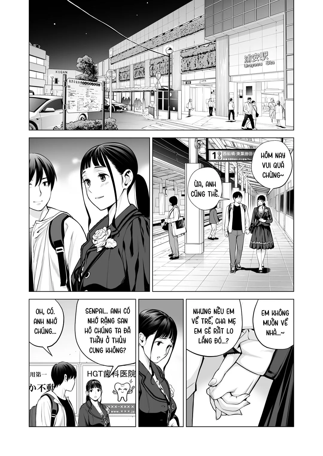 HentaiVN.net - Ảnh 12 - Nureane - Đêm hè, làm tình cùng chị gái đã ly dị [Nureane ~Batsuichi no Ane to Sex o Shita Natsu no Yoru~; ヌレアネ ～バツイチの姉とSEXをした夏の夜～] - Chap 5