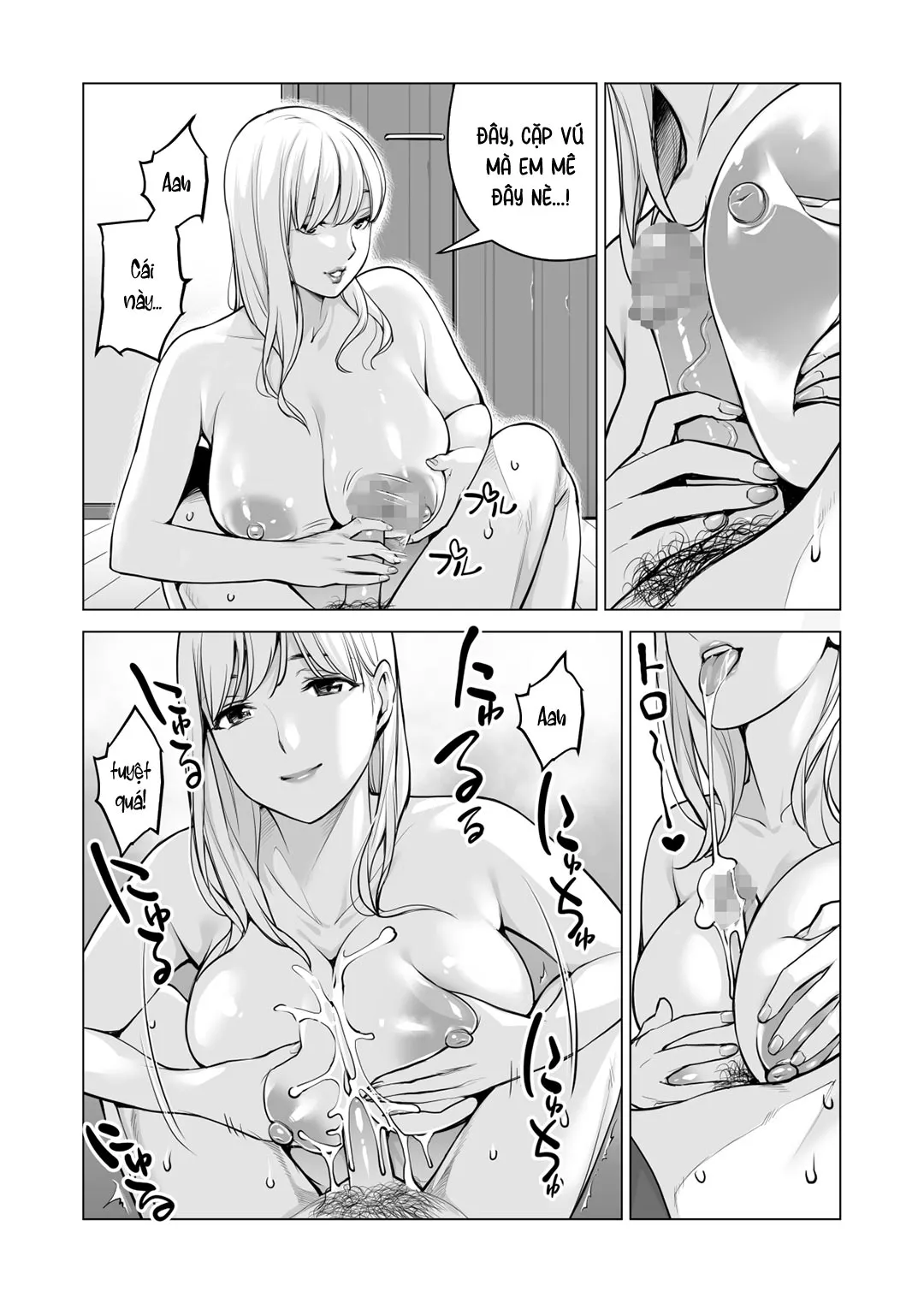 HentaiVN.net - Ảnh 12 - Nureane - Đêm hè, làm tình cùng chị gái đã ly dị [Nureane ~Batsuichi no Ane to Sex o Shita Natsu no Yoru~; ヌレアネ ～バツイチの姉とSEXをした夏の夜～] - Chap 8 - END