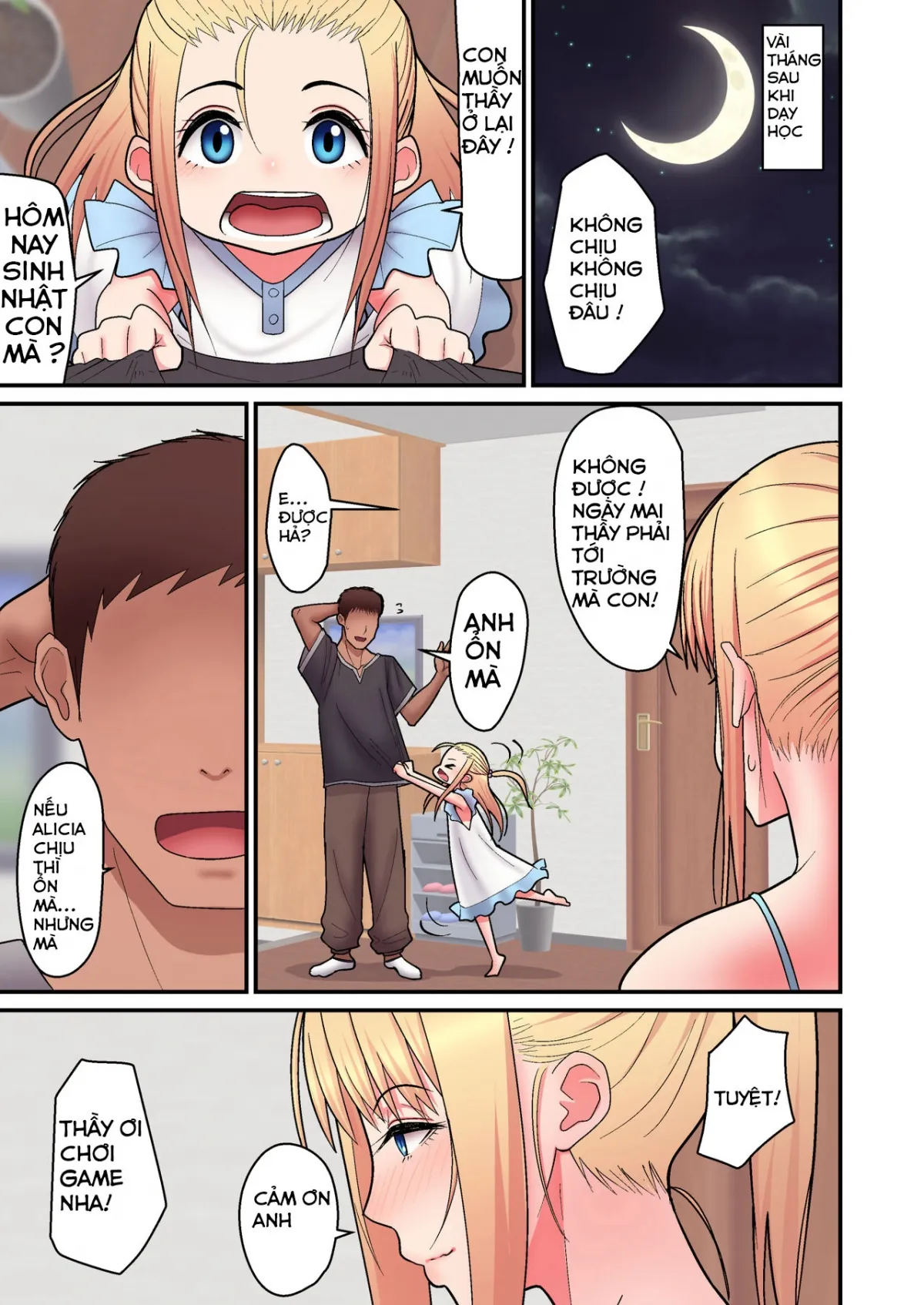 HentaiVN.net - Ảnh 12 - Kinpatsu Single Mother to Icha Love Suru Hon [金髪シングルマザーとイチャラブする本] - Oneshot