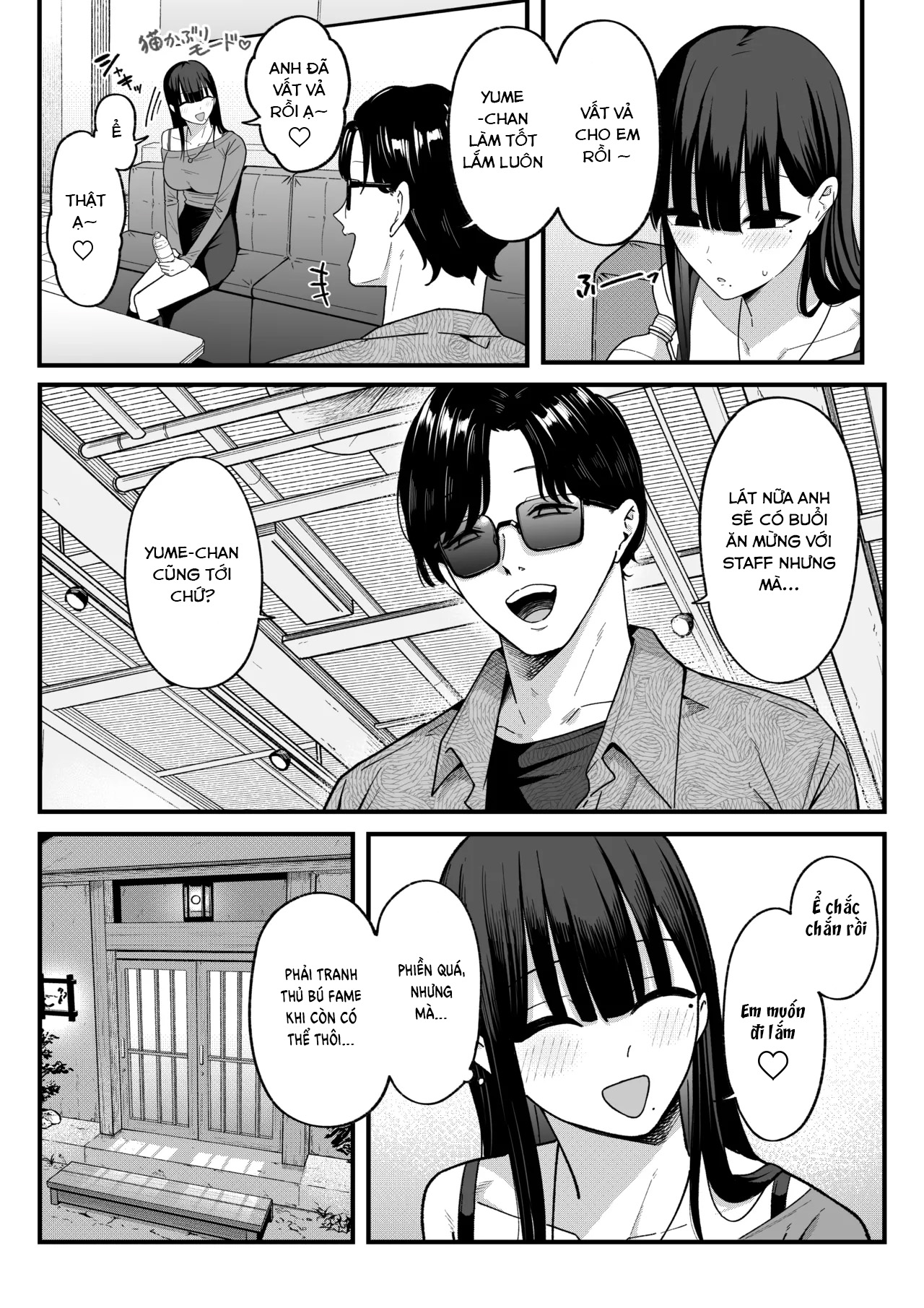 HentaiVN.net - Ảnh 13 - Anotoki Futteshimatta Moto Inkya no Onna Tomodati ga Ura Aka Haisinsya ni Natta Riyuu. - Oneshot
