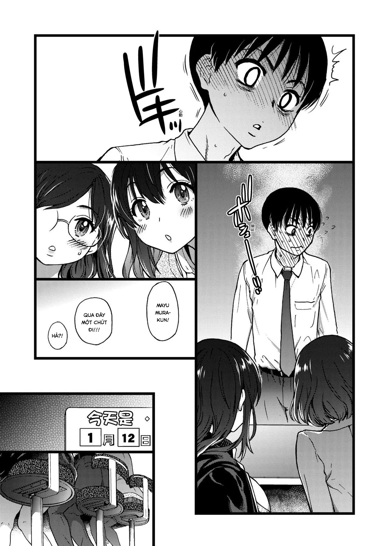 HentaiVN.net - Ảnh 11 - Please! Freeze! Please! - Chap 1
