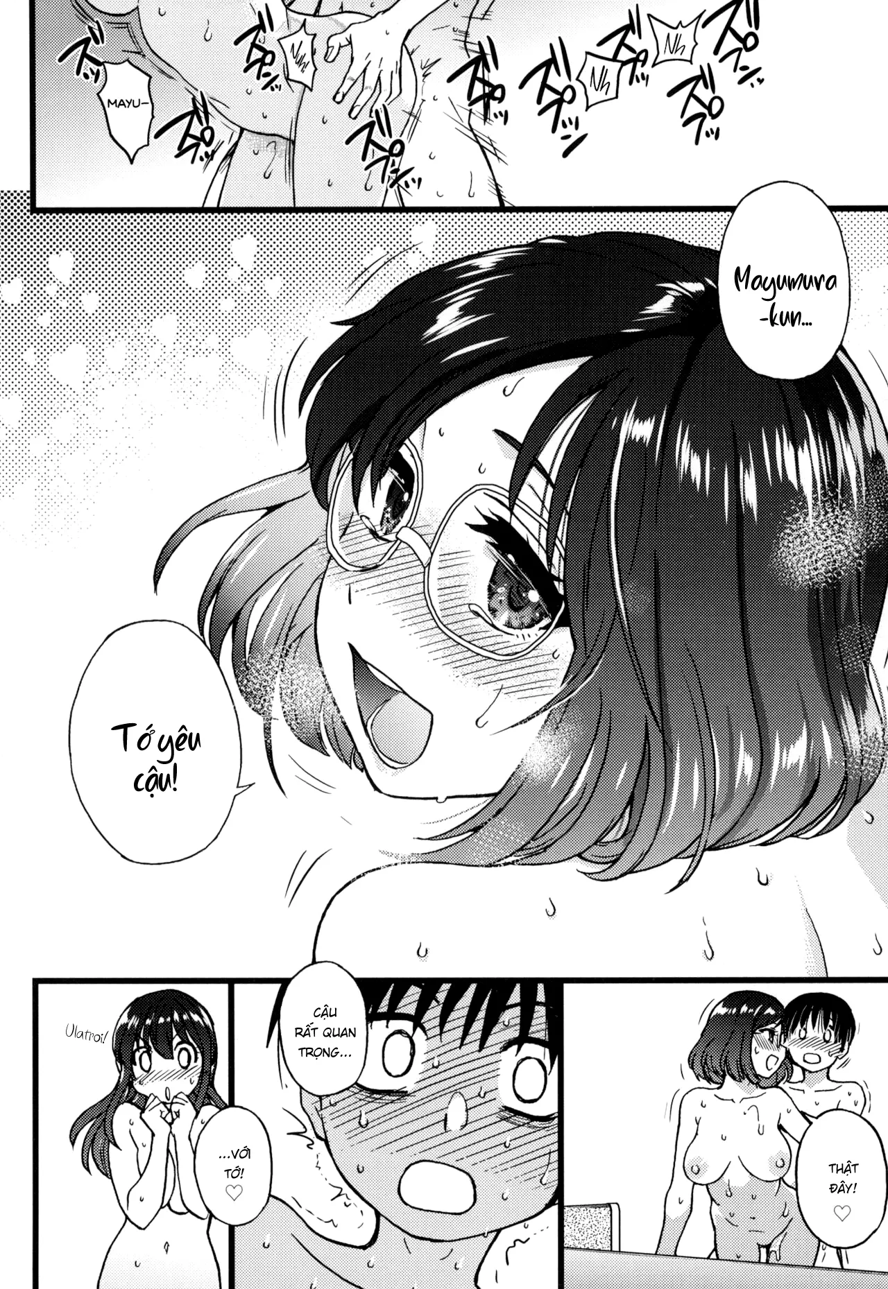 HentaiVN.net - Ảnh 11 - Please! Freeze! Please! - Chap 10: Bùng Lổ