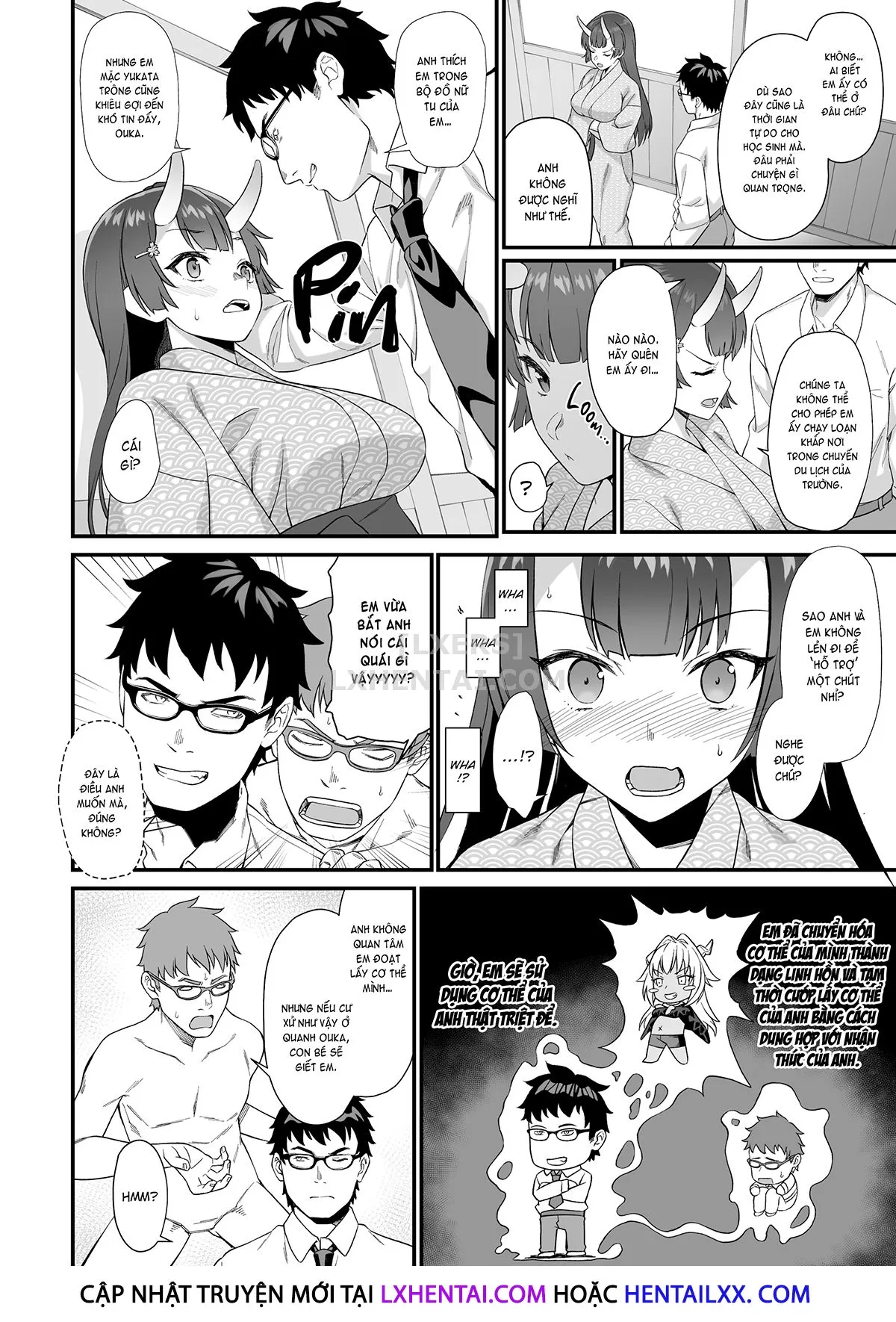 HentaiVN.net - Ảnh 12 - Assisted Mating [Enjou Kouhai] - Chap 7