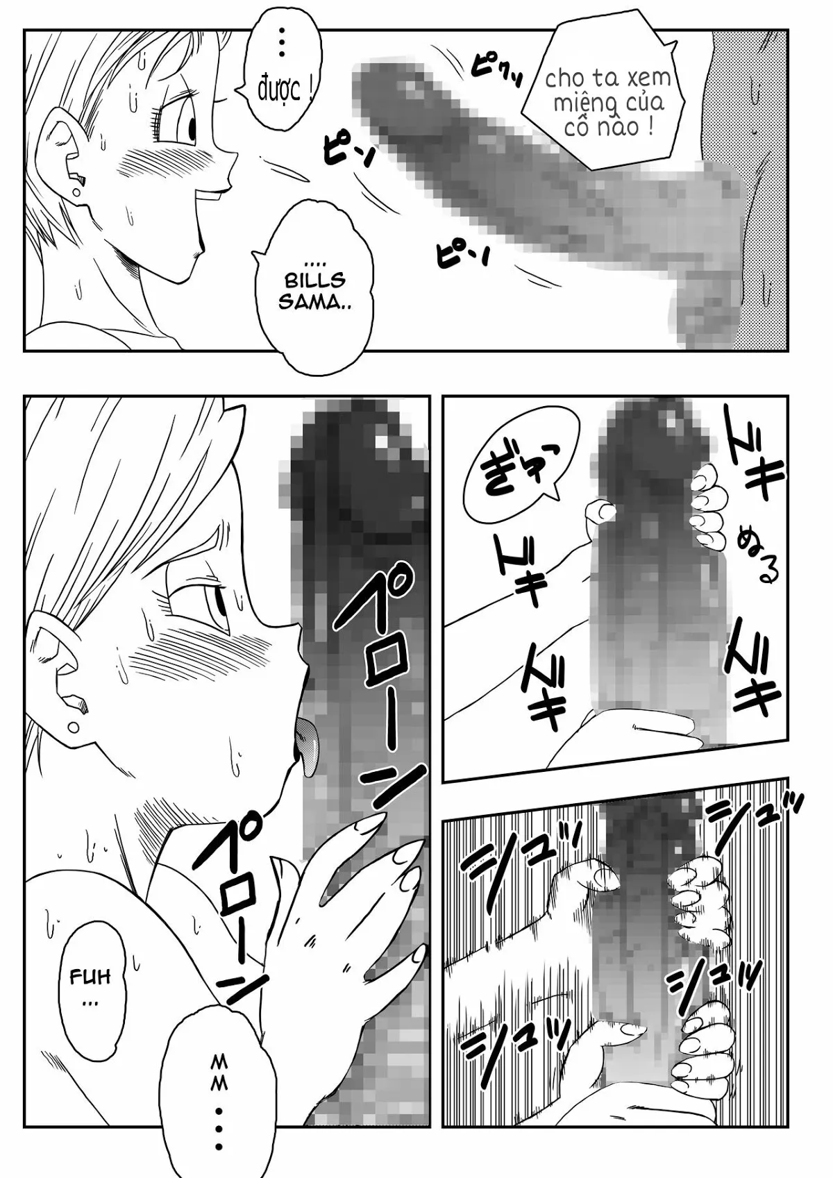 HentaiVN.net - Ảnh 11 - Dagonball (Beerus X Bulma Doujin) [Thần hủy diệt lầy lội] - Oneshot