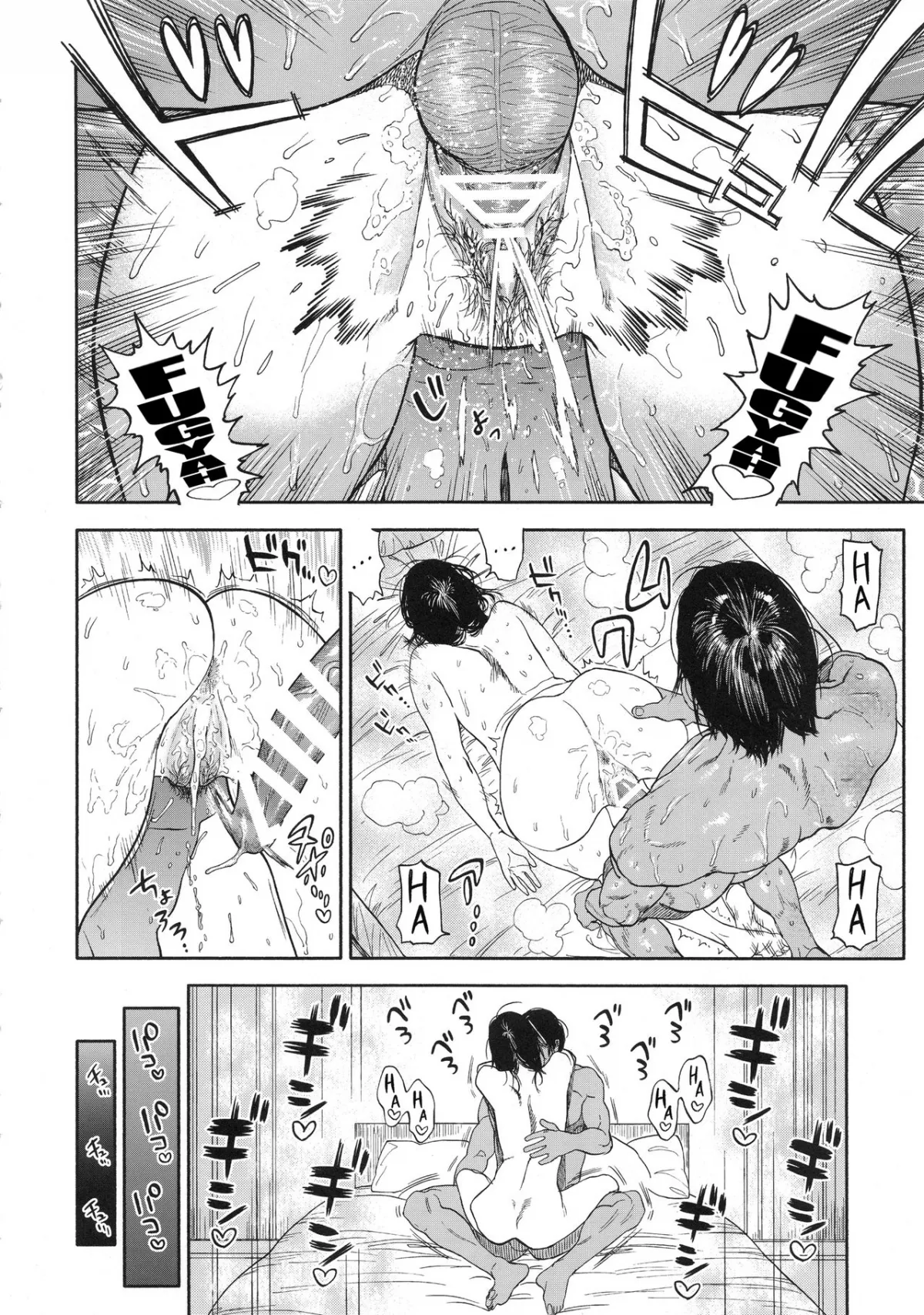 HentaiVN.net - Ảnh 12 - Kiếp Gái Khổ Lắm, Sướng Gì đâu! [Koisugi (Golden Kamuy)] - Chap 2