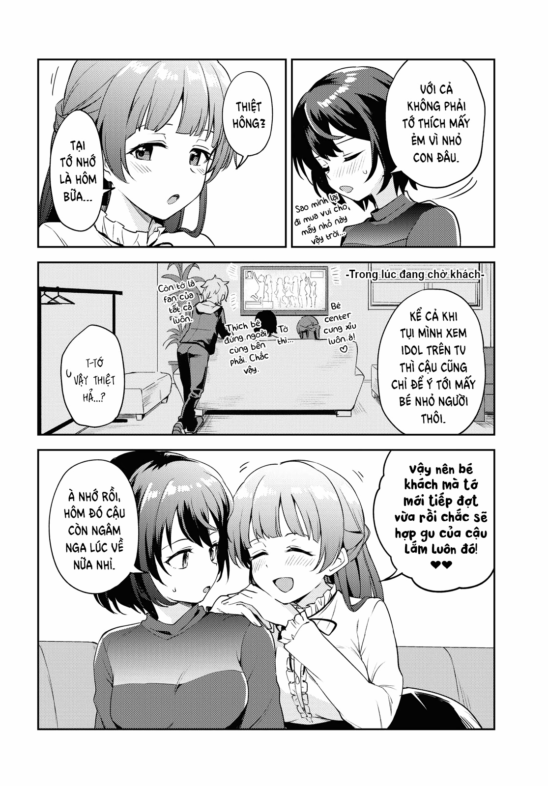 HentaiVN.net - Ảnh 12 - Asumi-chan có hứng thú với Nhà thổ Bách hợp! - Đêm 5