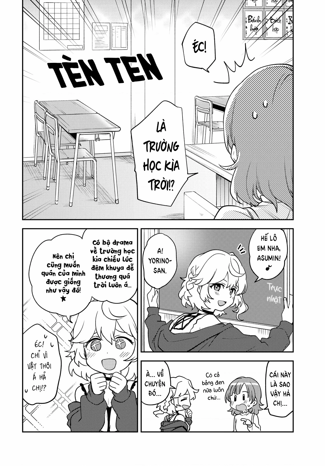 HentaiVN.net - Ảnh 12 - Asumi-chan có hứng thú với Nhà thổ Bách hợp! - Đêm 6