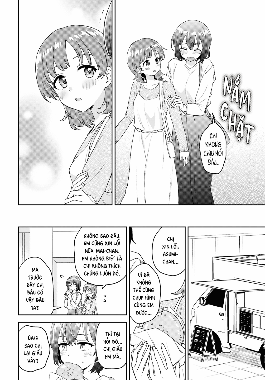HentaiVN.net - Ảnh 12 - Asumi-chan có hứng thú với Nhà thổ Bách hợp! - Đêm 29