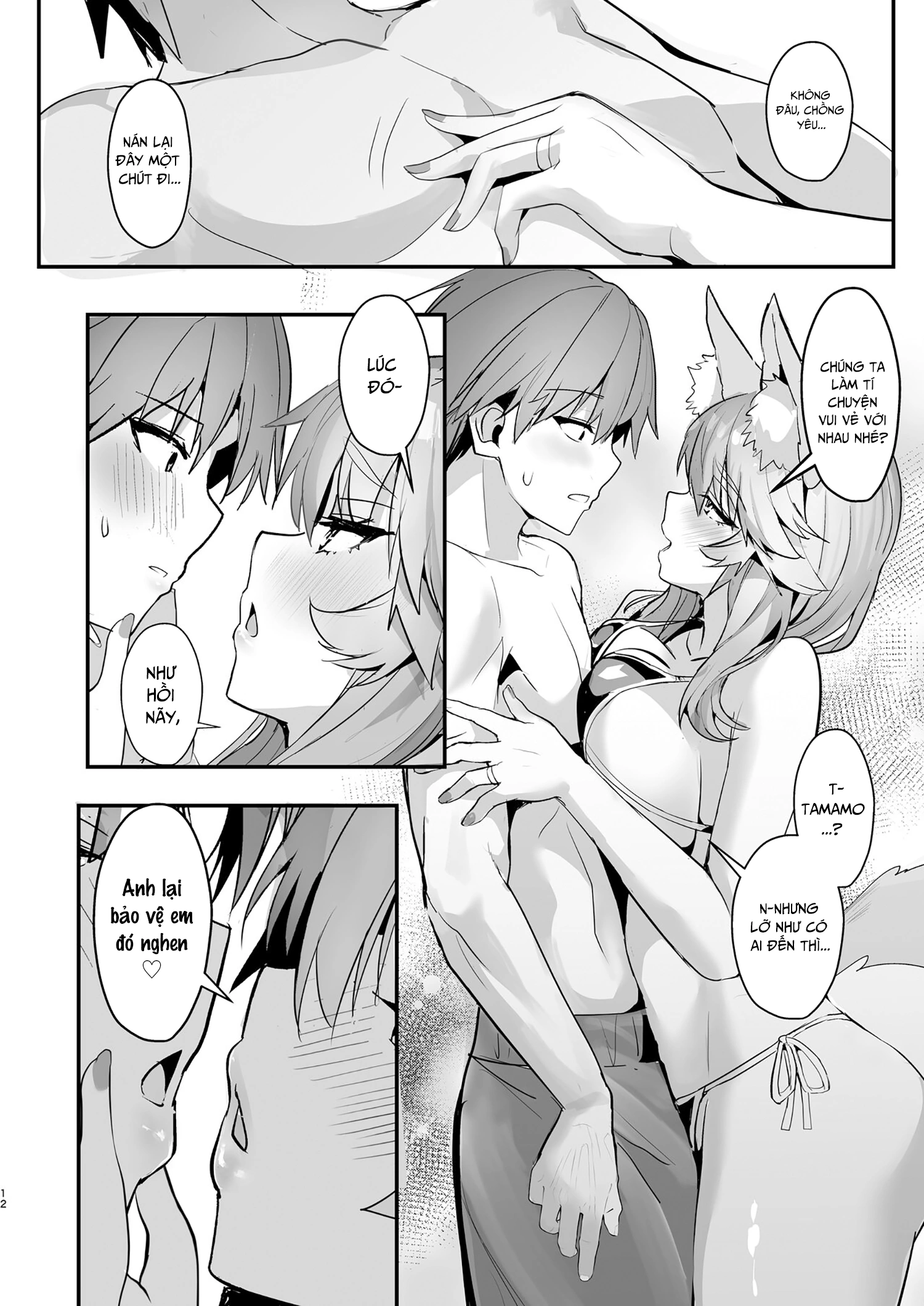 HentaiVN.net - Ảnh 13 - Buổi hẹn hò ở hồ bơi giữa mùa hè với Tamamo-chan - Oneshot