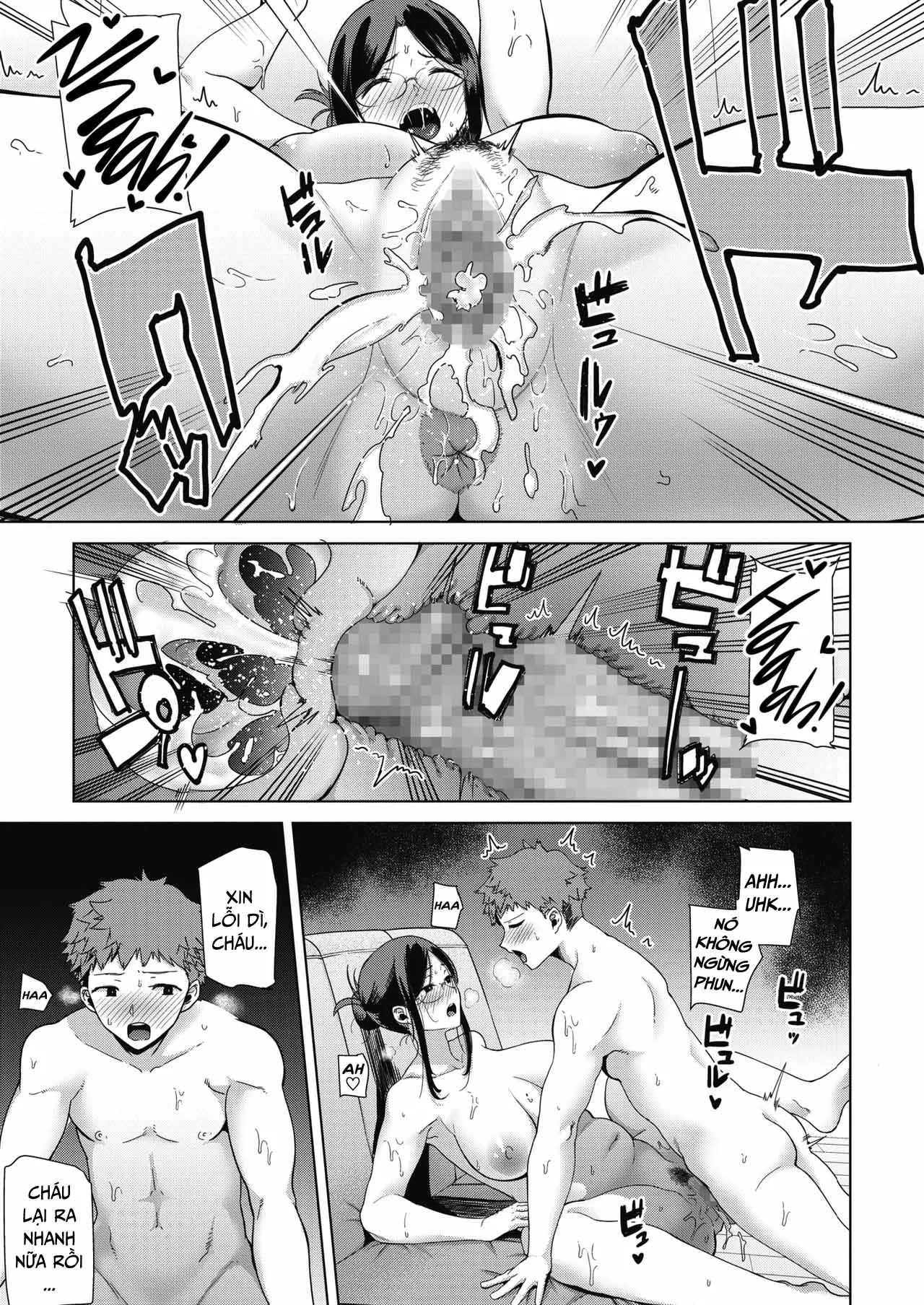 HentaiVN.net - Ảnh 11 - Mom's the Substitute! [Moms the Substitute!; Mama ga Kawari ni] - Oneshot