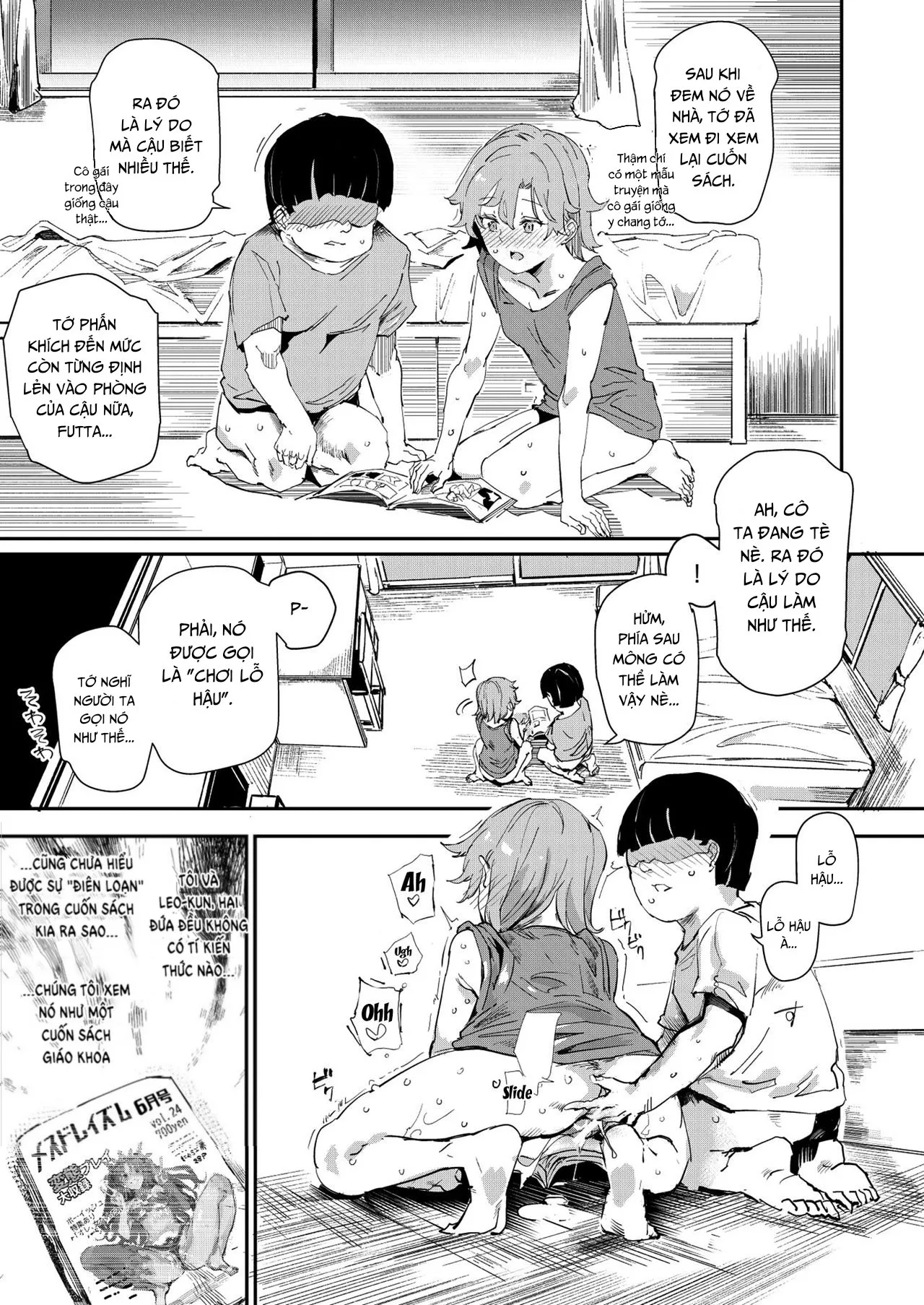 HentaiVN.net - Ảnh 12 - Mùa hè năm ấy, tôi phát hiện ra thằng bạn thân thuở nhỏ... là con gái! [My childhood sex friend ~the summer where we found that perverted book~] - Chap 1.2