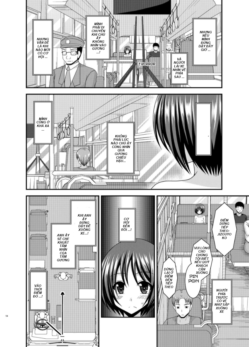 HentaiVN.net - Ảnh 12 - Roshutsu Shoujo Yuugi Aida - Chap 1