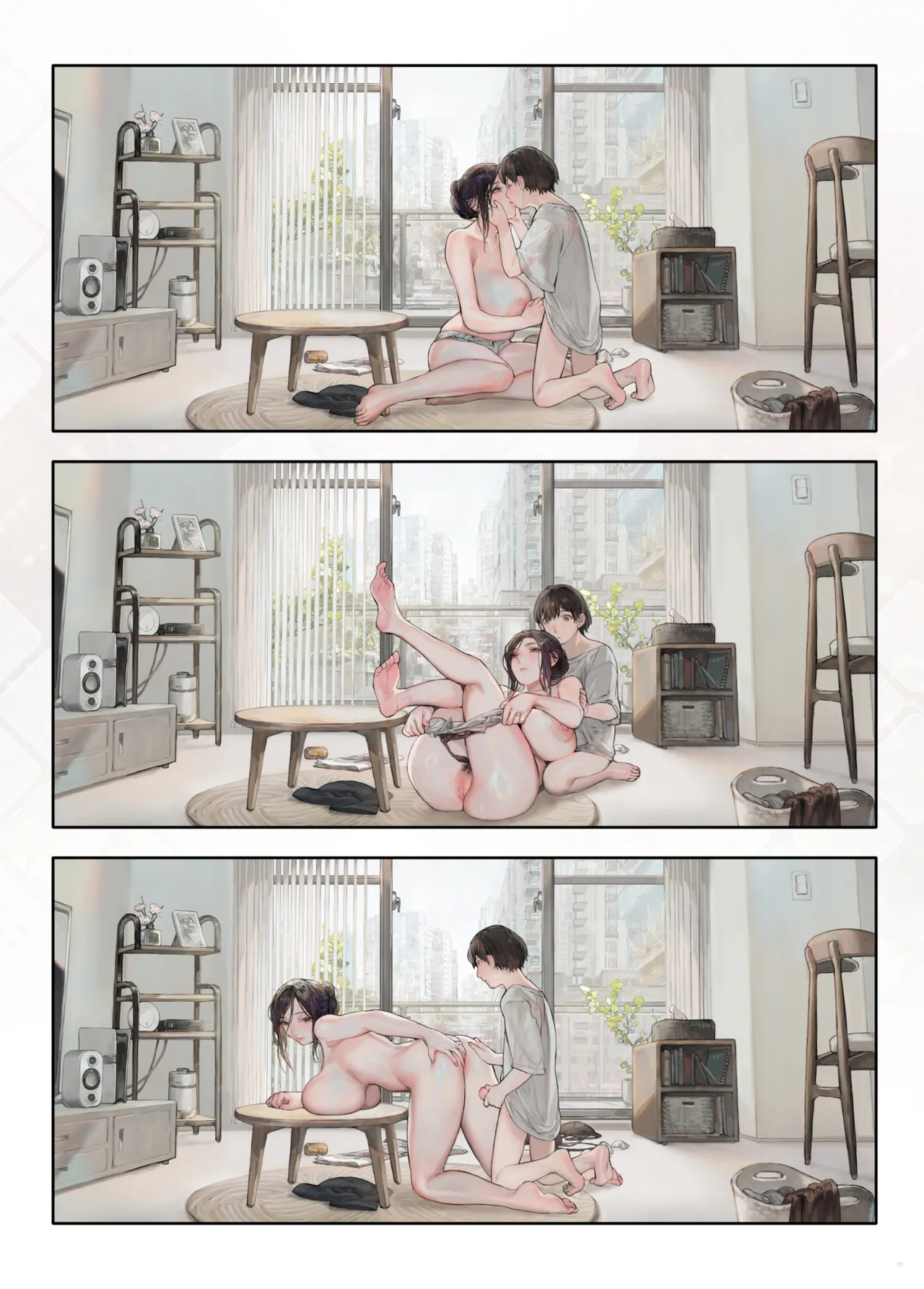 HentaiVN.net - Ảnh 12 - Người vợ hàng xóm trông có vẻ rảnh rỗi ở nhà vào ngày nghỉ - Chap 1