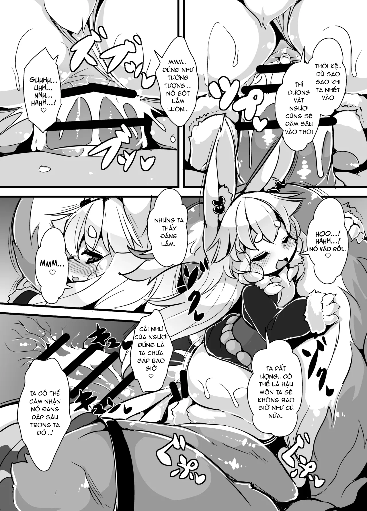 HentaiVN.net - Ảnh 12 - Thánh lực của những vị thần - Oneshot