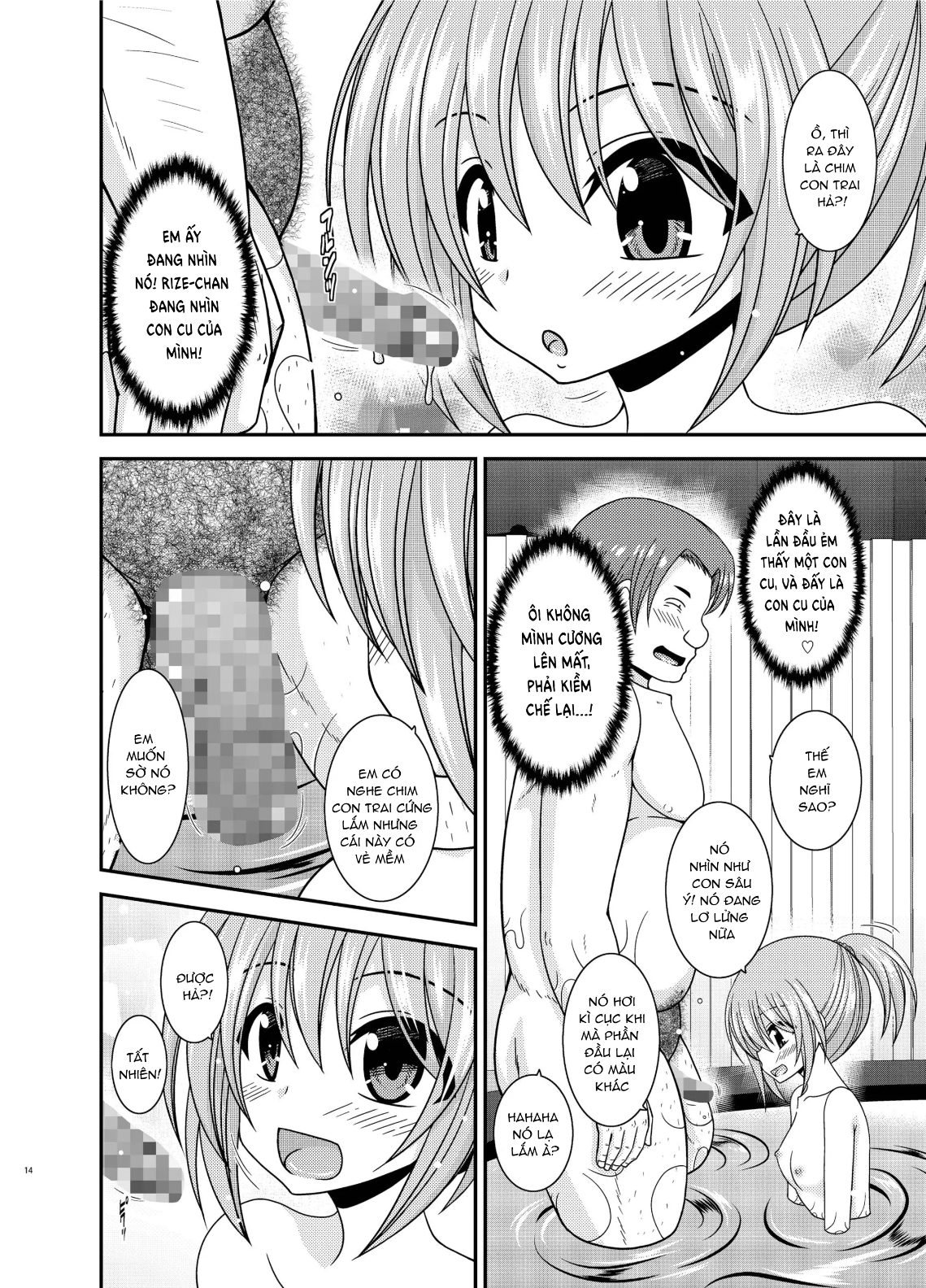 HentaiVN.net - Ảnh 13 - Konyoku Rotenburo de Bishoujo Futari ni Are o Misete to Onegai Sareta Ato no Sarani Ato no Hanashi - Chap 1