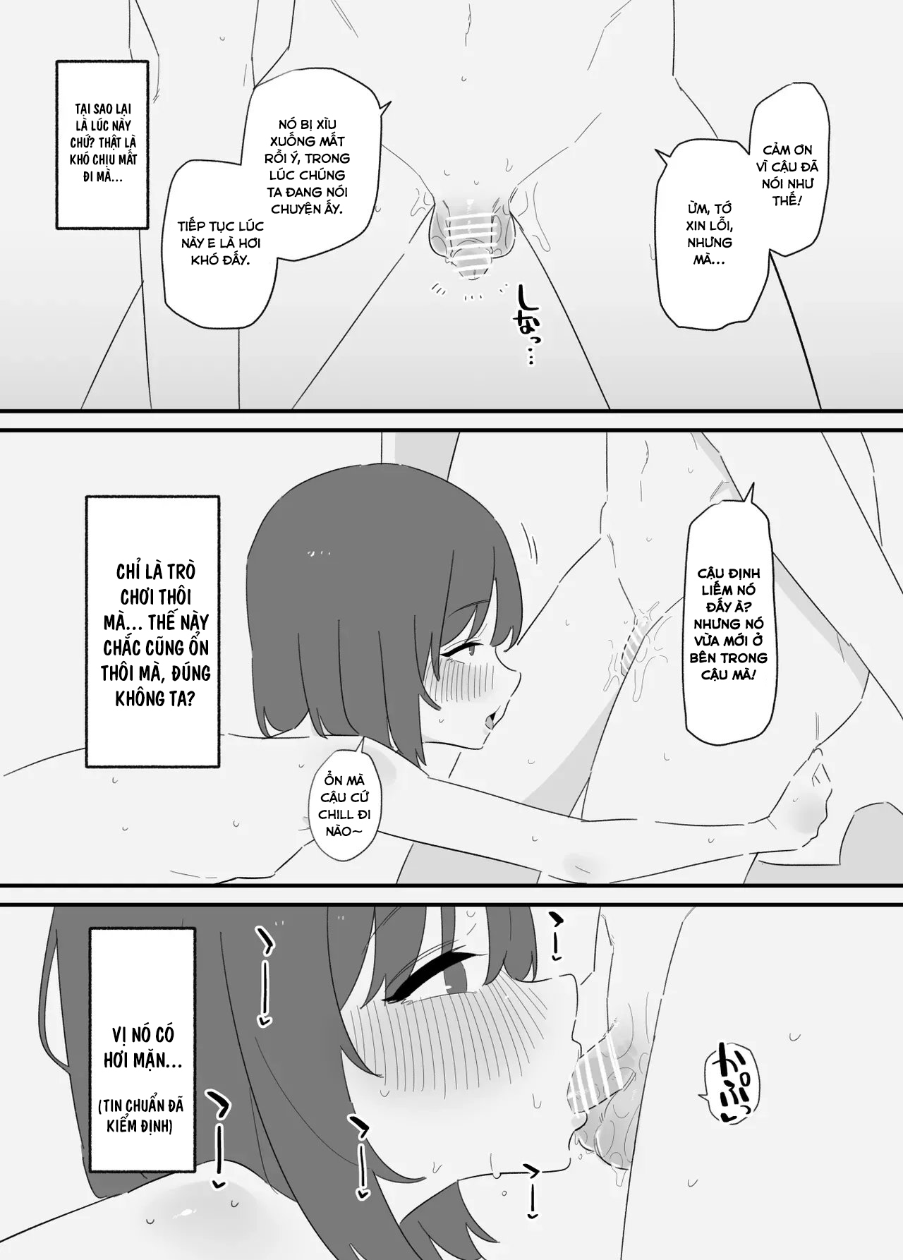 HentaiVN.net - Ảnh 12 - Onnanoko ni Nareru Game 2 [Hachihachihachi]  - Chap 1