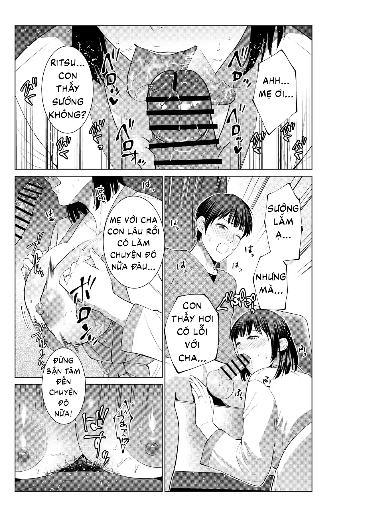 HentaiVN.net - Ảnh 13 - Ngày tôi cùng mẹ đi đến khách sạn tình yêu - Oneshot