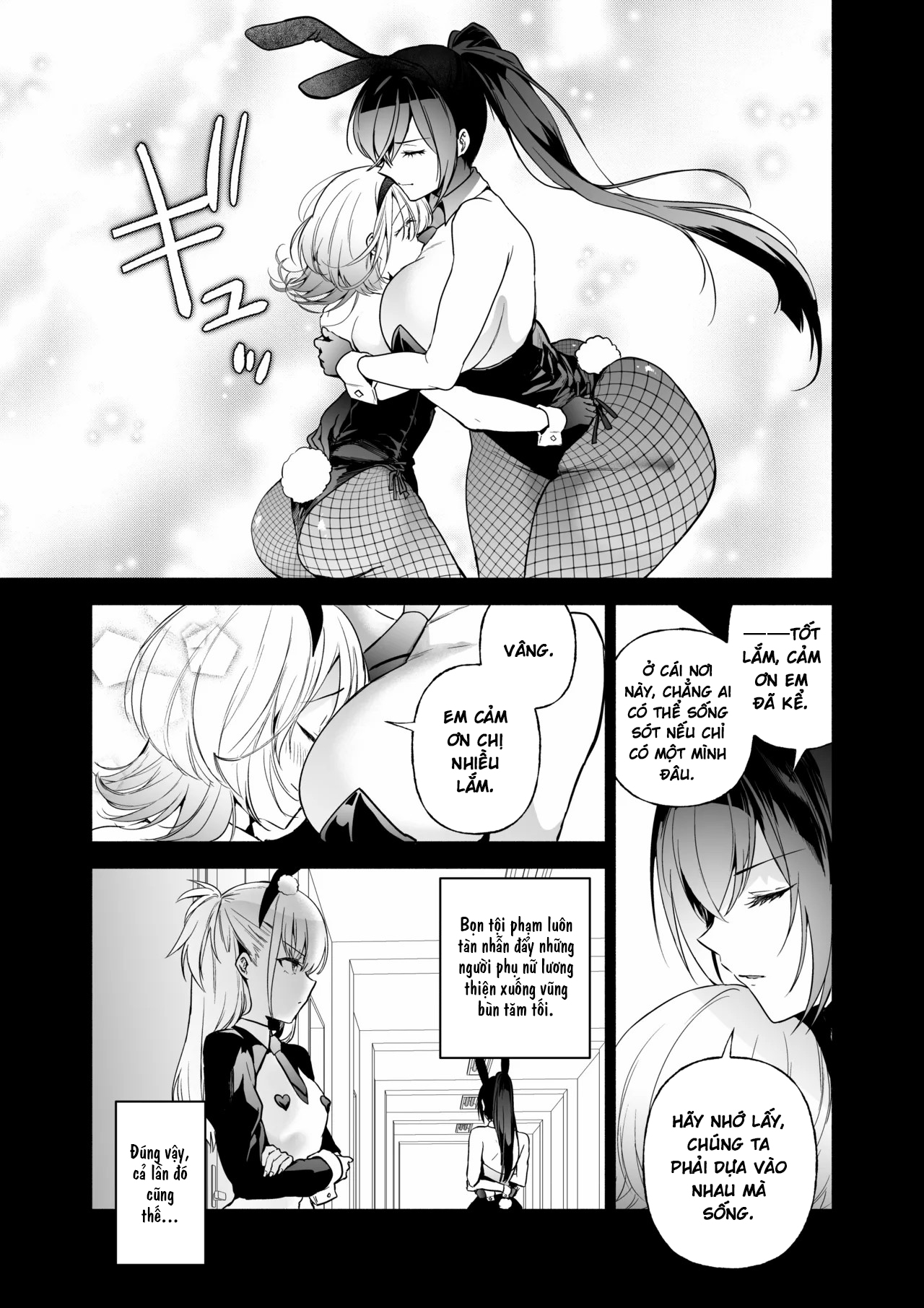 HentaiVN.net - Ảnh 12 - Sennyuu Dato Natsume Zenpen ~Elite Onna Sousakan ga Ura Casino no Wana ni Hamerare Gesu Kyaku no Onaho ni Naru Hanashi~ - Chap 1