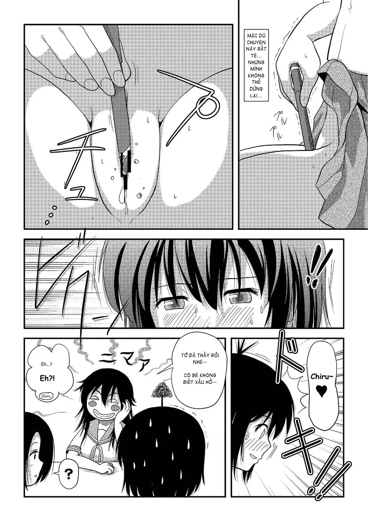 HentaiVN.net - Ảnh 10 - Chiru Roshutsu - Chap 7
