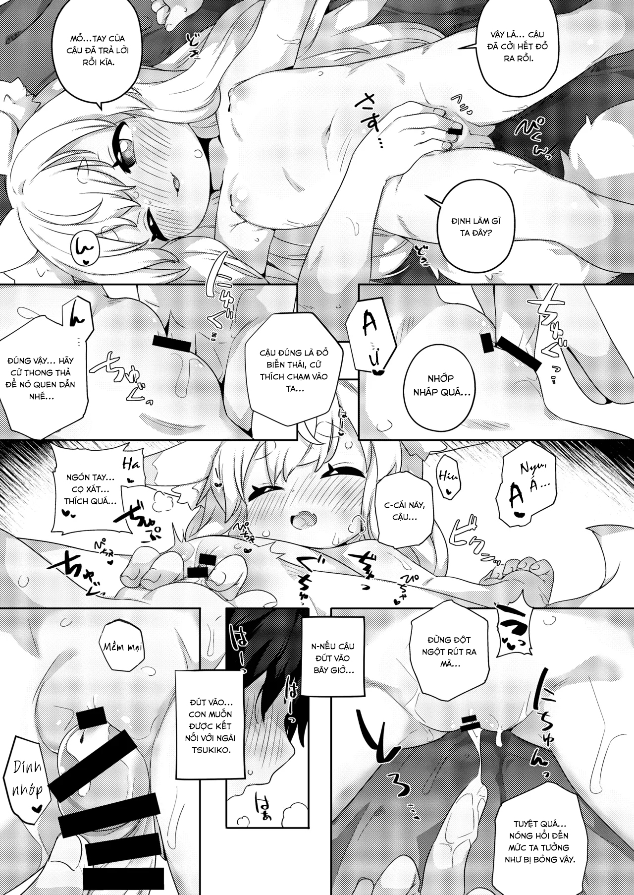 HentaiVN.net - Ảnh 14 - Tôi muốn được nũng nịu với ngài Tsukiko 2 - Oneshot Ngọt