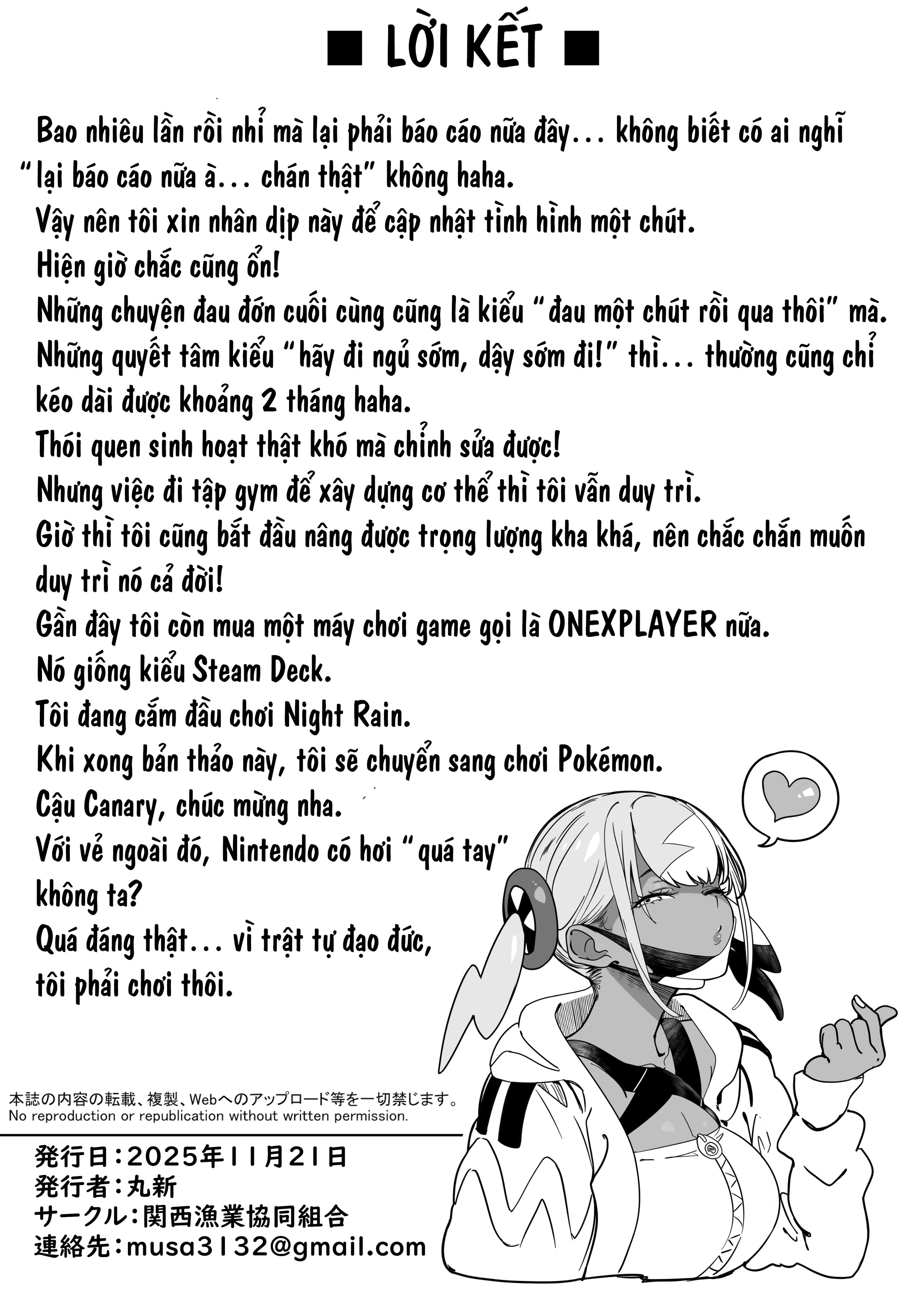 HentaiVN.net - Ảnh 120 - Koushinchou Volley-bu no Seisokei Kanojo ga Senpai no Mono ni Natte Shimau Ichibushijuu - Chap 2