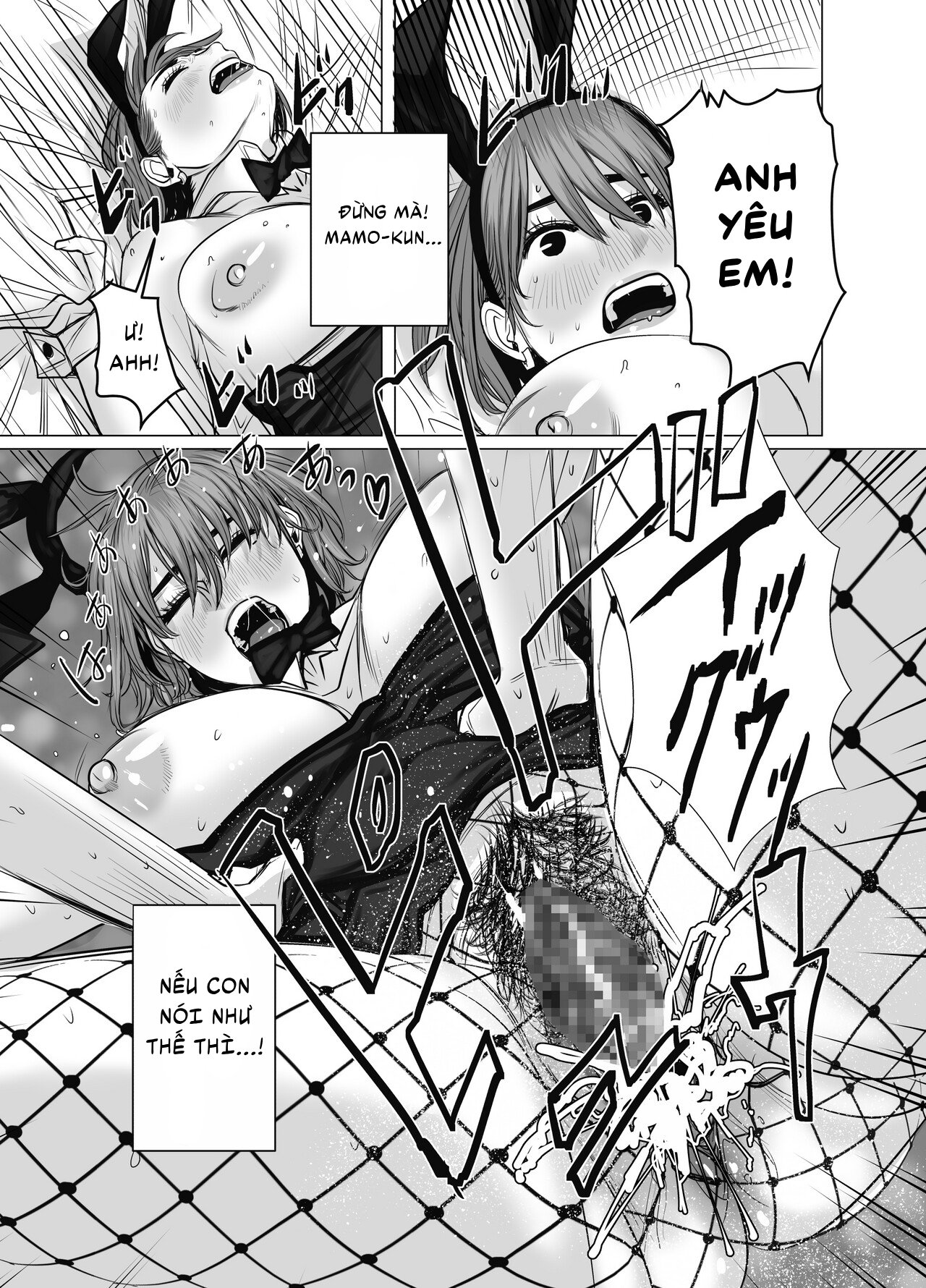 HentaiVN.net - Ảnh 121 - Mẹ là cựu idol gợi cảm, tôi không kiềm chế nổi - Chap 2