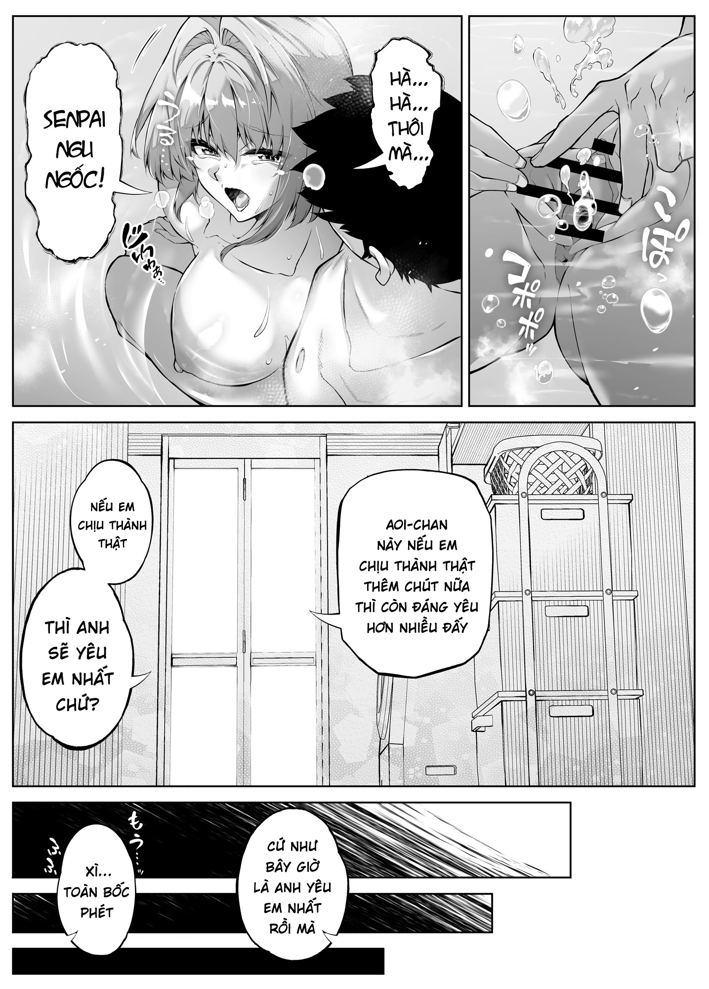 HentaiVN.net - Ảnh 121 - Summer Friends and Summer Flings - Chap 6