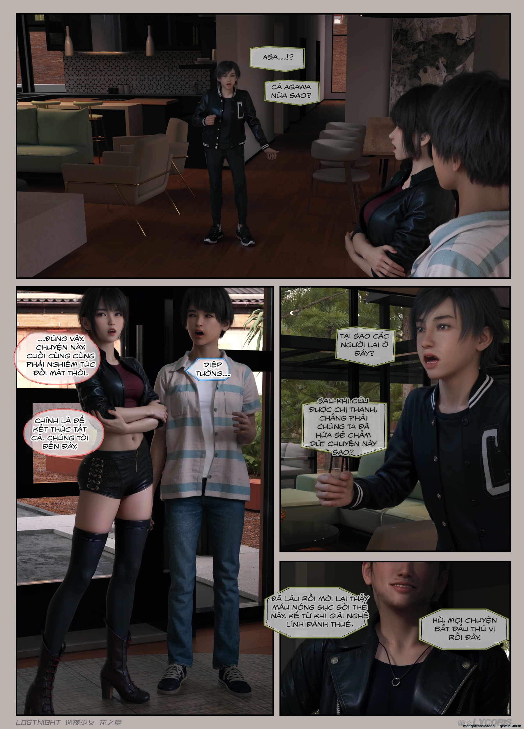 HentaiVN.net - Ảnh 122 - Thiếu Nữ Lạc Trong Đêm - Chương Của Hoa - Chương 4