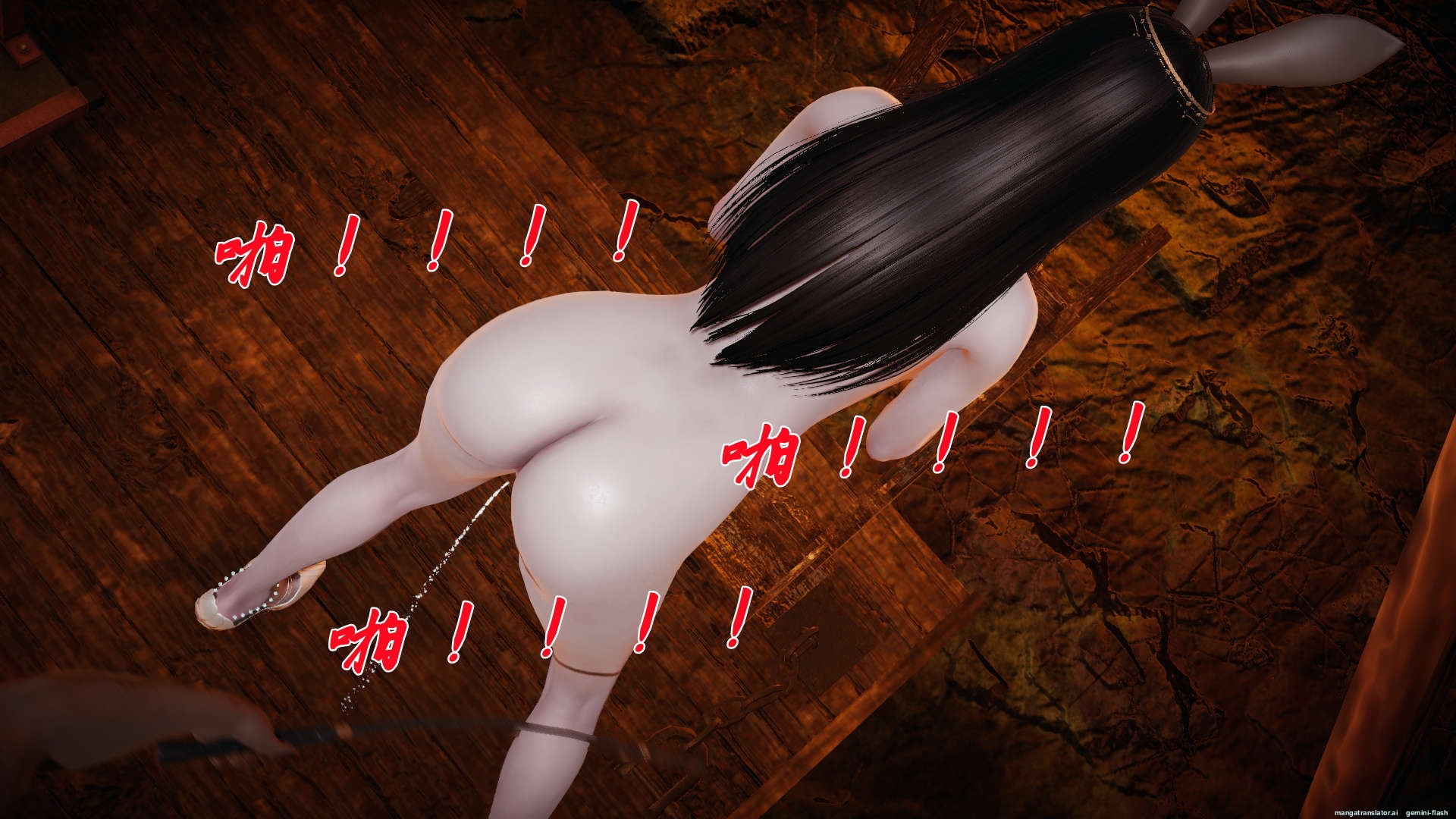 HentaiVN.net - Ảnh 119 - ĐẤU LA NGỌC TRUYỆN - Chương 11