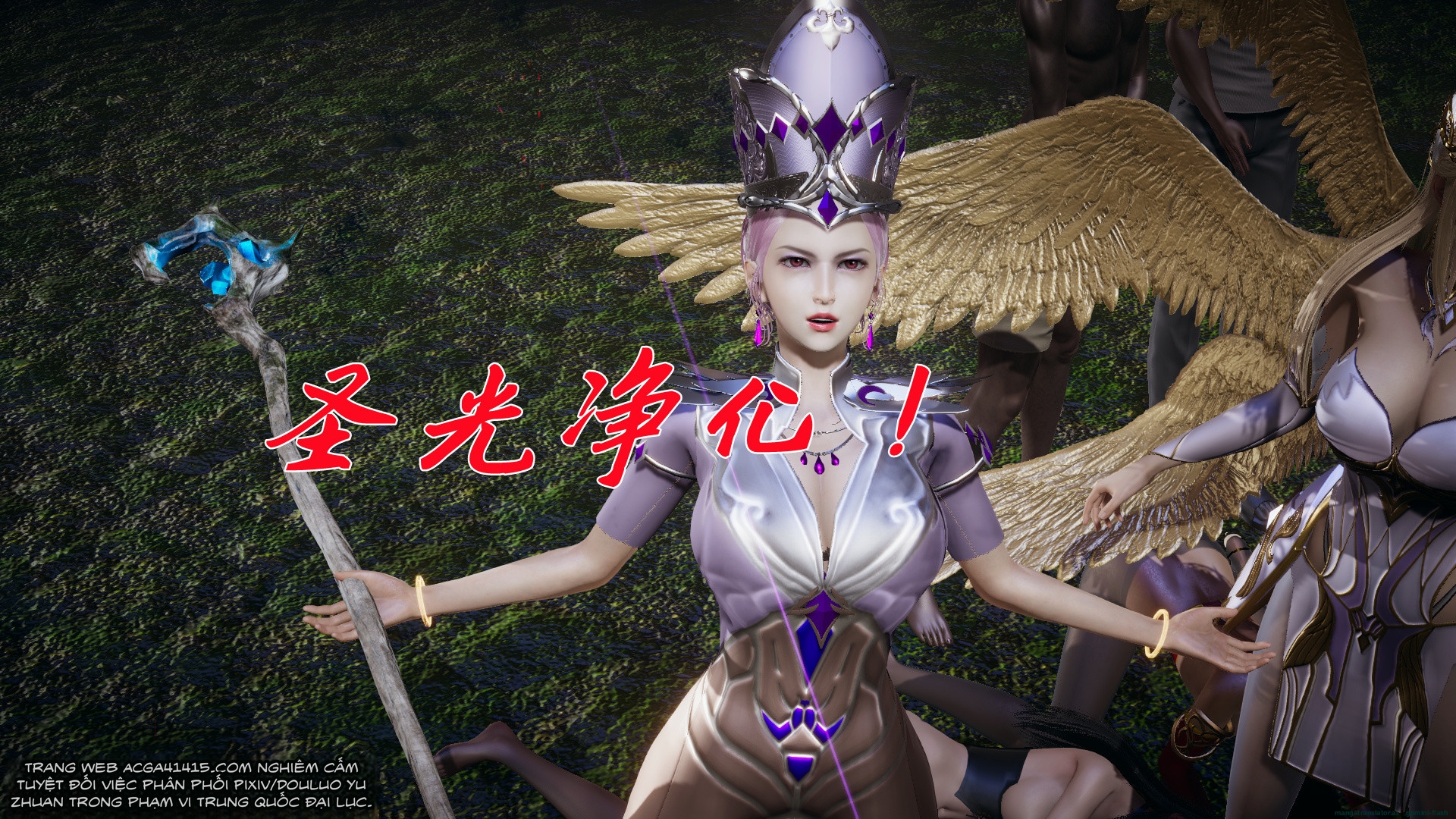 HentaiVN.net - Ảnh 121 - ĐẤU LA NGỌC TRUYỆN - Chương 29