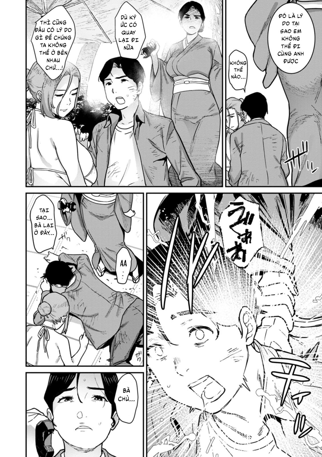 HentaiVN.net - Ảnh 5 - Rakujitsu no Haha - Ch. 6