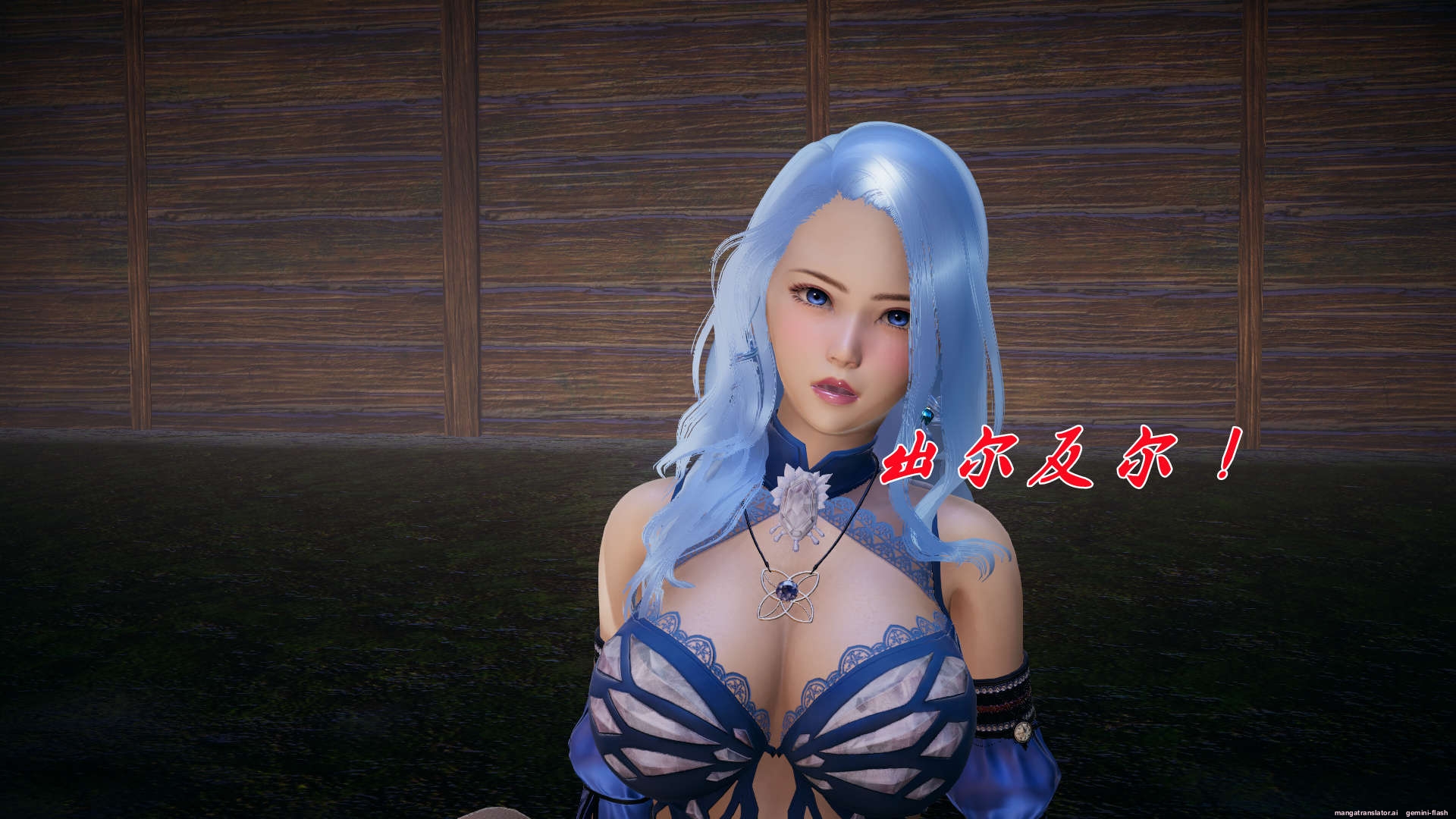 HentaiVN.net - Ảnh 122 - ĐẤU LA NGỌC TRUYỆN - Chương 20