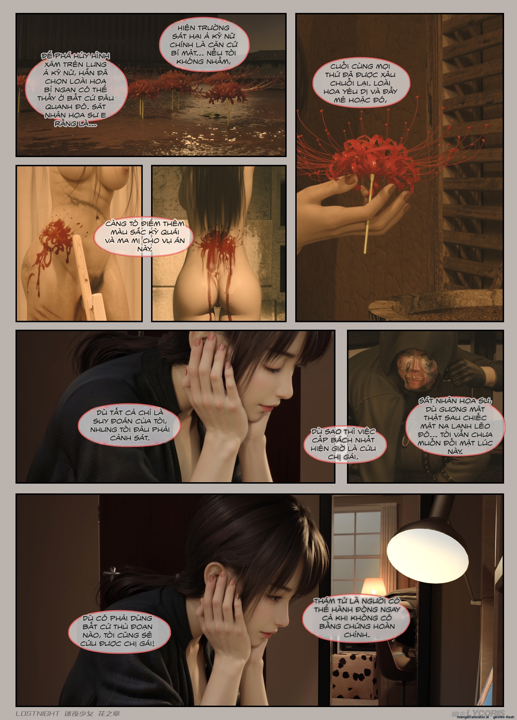 HentaiVN.net - Ảnh 122 - Thiếu Nữ Lạc Trong Đêm - Chương Của Hoa - Chương 3