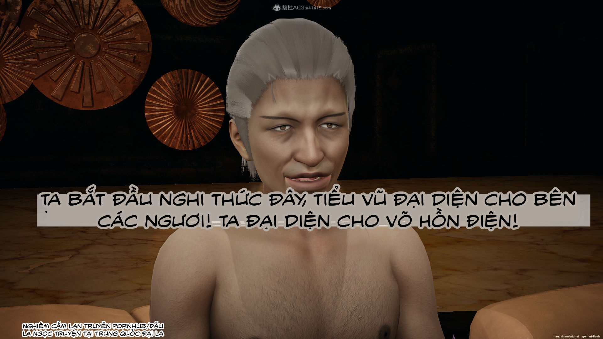 HentaiVN.net - Ảnh 124 - ĐẤU LA NGỌC TRUYỆN - Chương 35