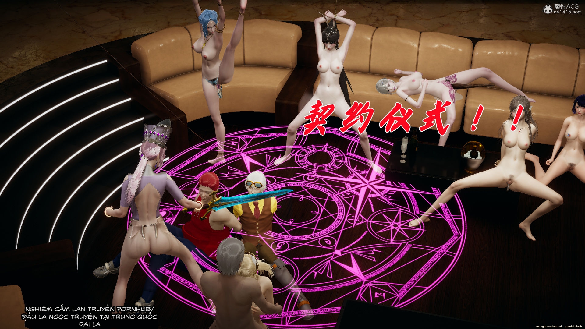 HentaiVN.net - Ảnh 125 - ĐẤU LA NGỌC TRUYỆN - Chương 35