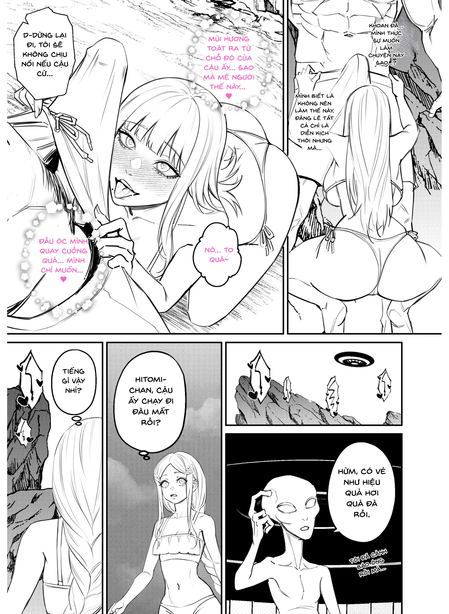 HentaiVN.net - Ảnh 14 - Alien Abduction( BẢN CHI TIẾT) - CHAP 2 (RAW3/3)