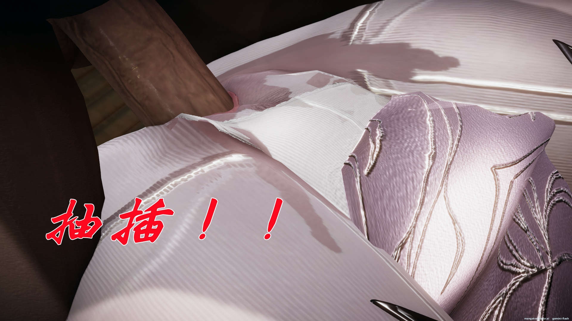 HentaiVN.net - Ảnh 128 - ĐẤU LA NGỌC TRUYỆN - Chương 17
