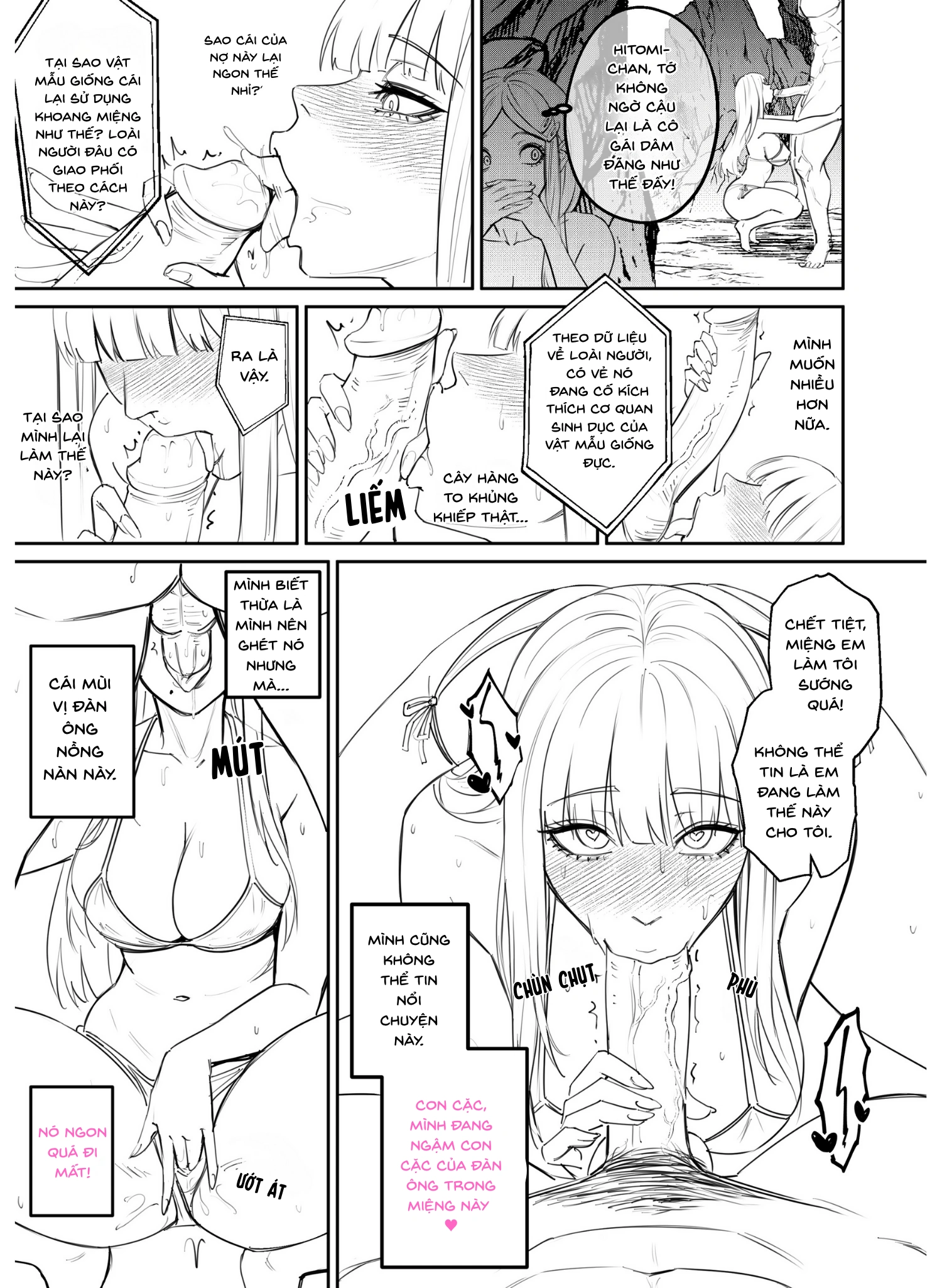 HentaiVN.net - Ảnh 16 - Alien Abduction( BẢN CHI TIẾT) - CHAP 2 (RAW3/3)
