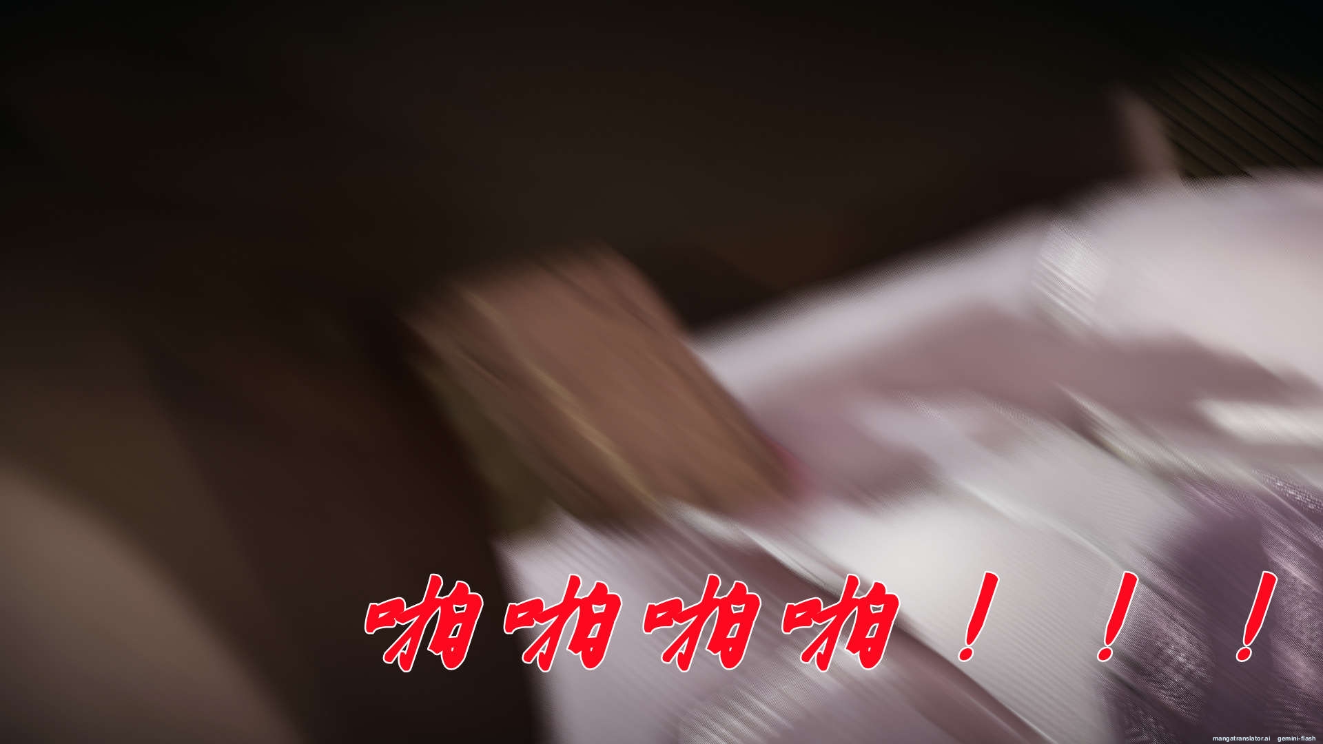 HentaiVN.net - Ảnh 129 - ĐẤU LA NGỌC TRUYỆN - Chương 17