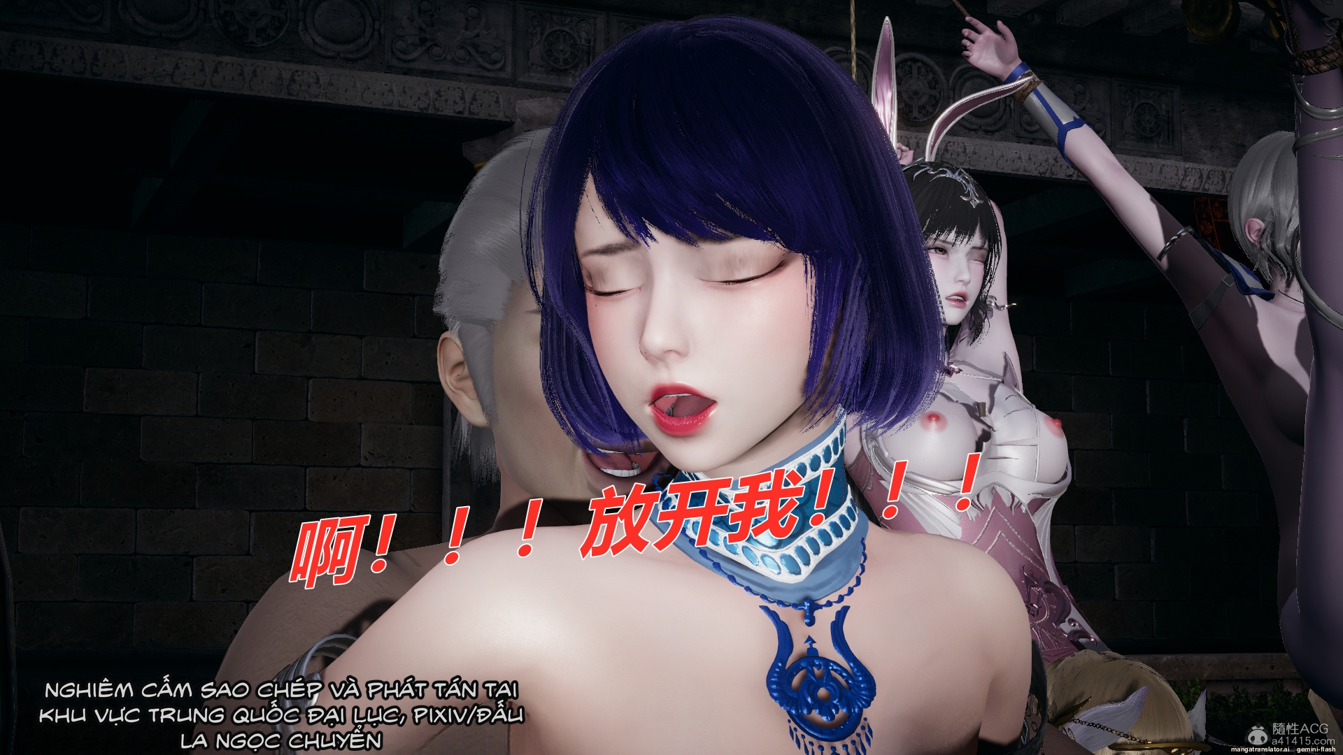 HentaiVN.net - Ảnh 129 - ĐẤU LA NGỌC TRUYỆN - Chương 31