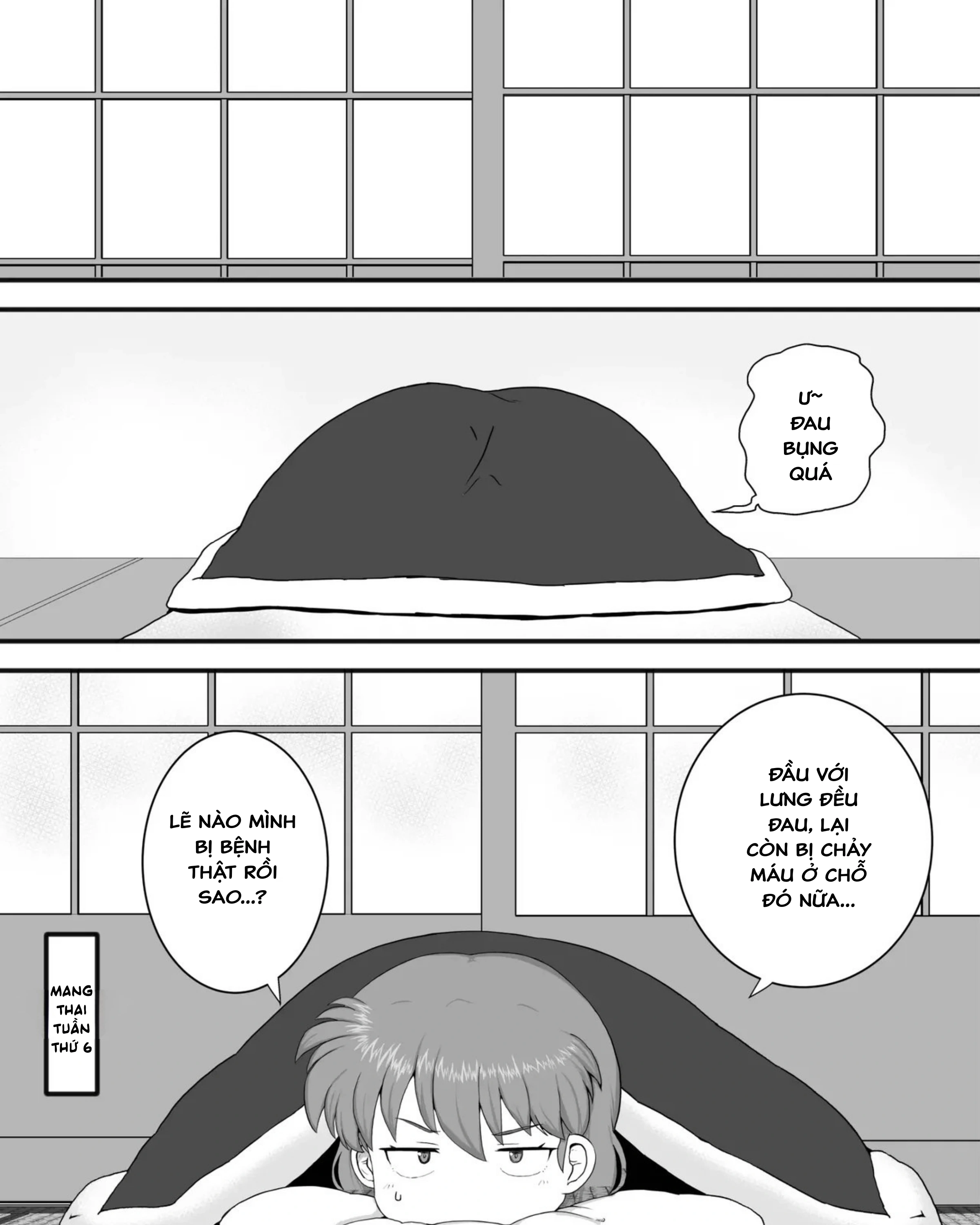 HentaiVN.net - Ảnh 24 - Ranma 1+1  (Ranma 1/2) - oneshot