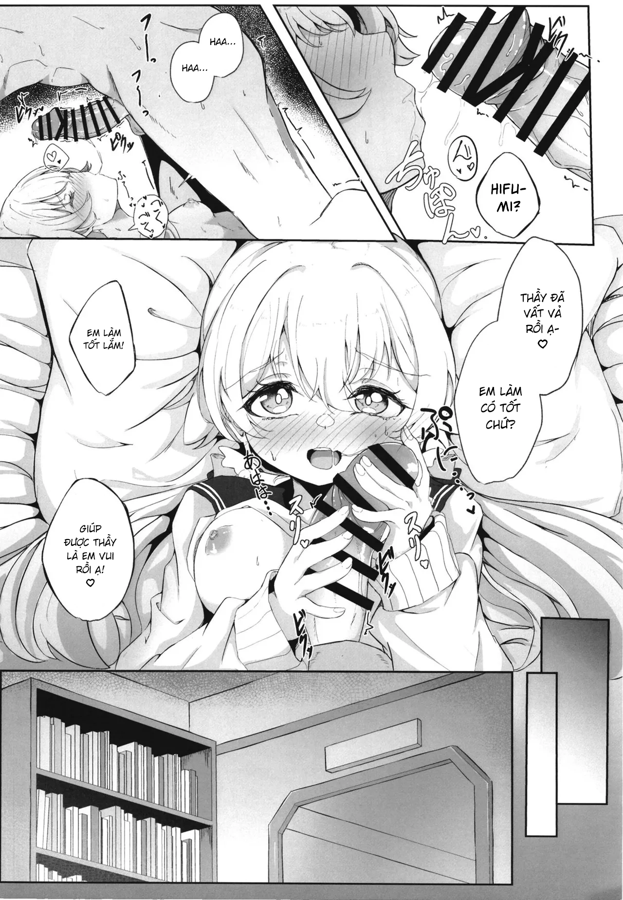 HentaiVN.net - Ảnh 14 - Schale Touban Nisshi Touban Ajitani Hifumi - One shot khô dái