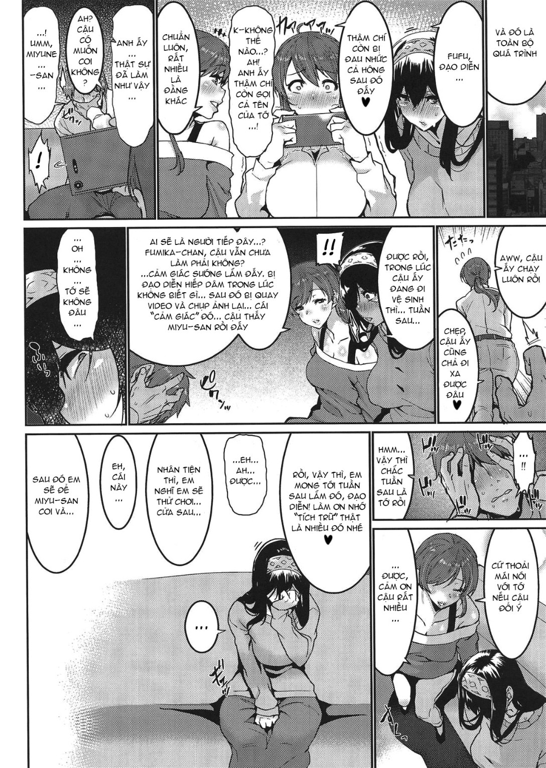 HentaiVN.net - Ảnh 12 - Mọi Người Ai Cũng Muốn Được Say - Oneshot