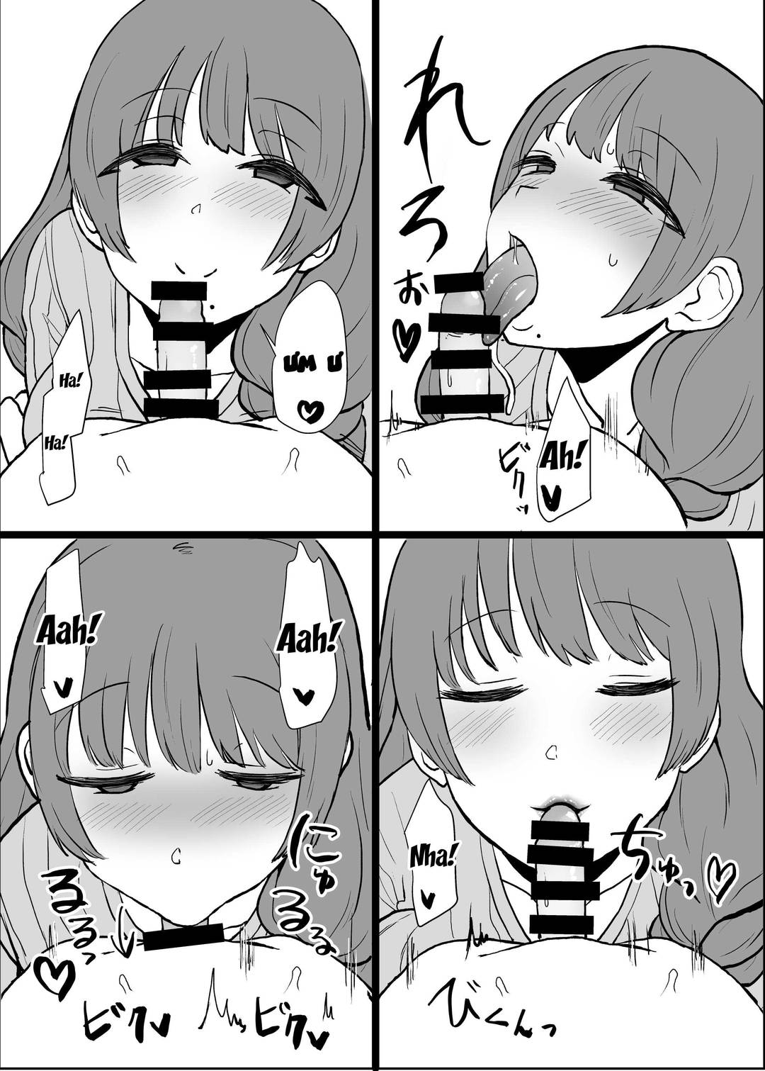 HentaiVN.net - Ảnh 14 - Phòng của chị gái - Oneshot